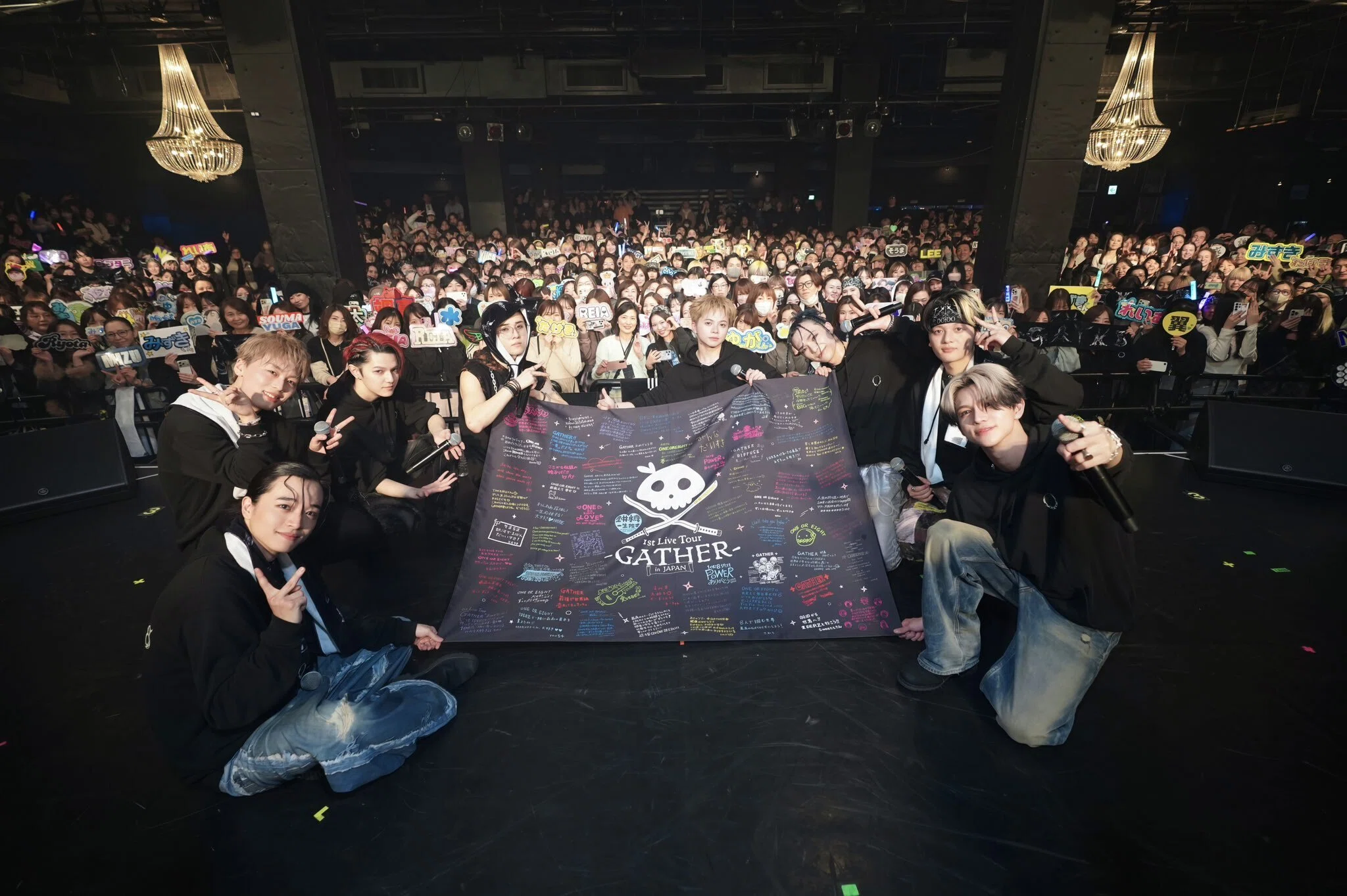 ONE OR EIGHTの横浜ライブが素晴らしくて、ライブハウス公演の魅力に