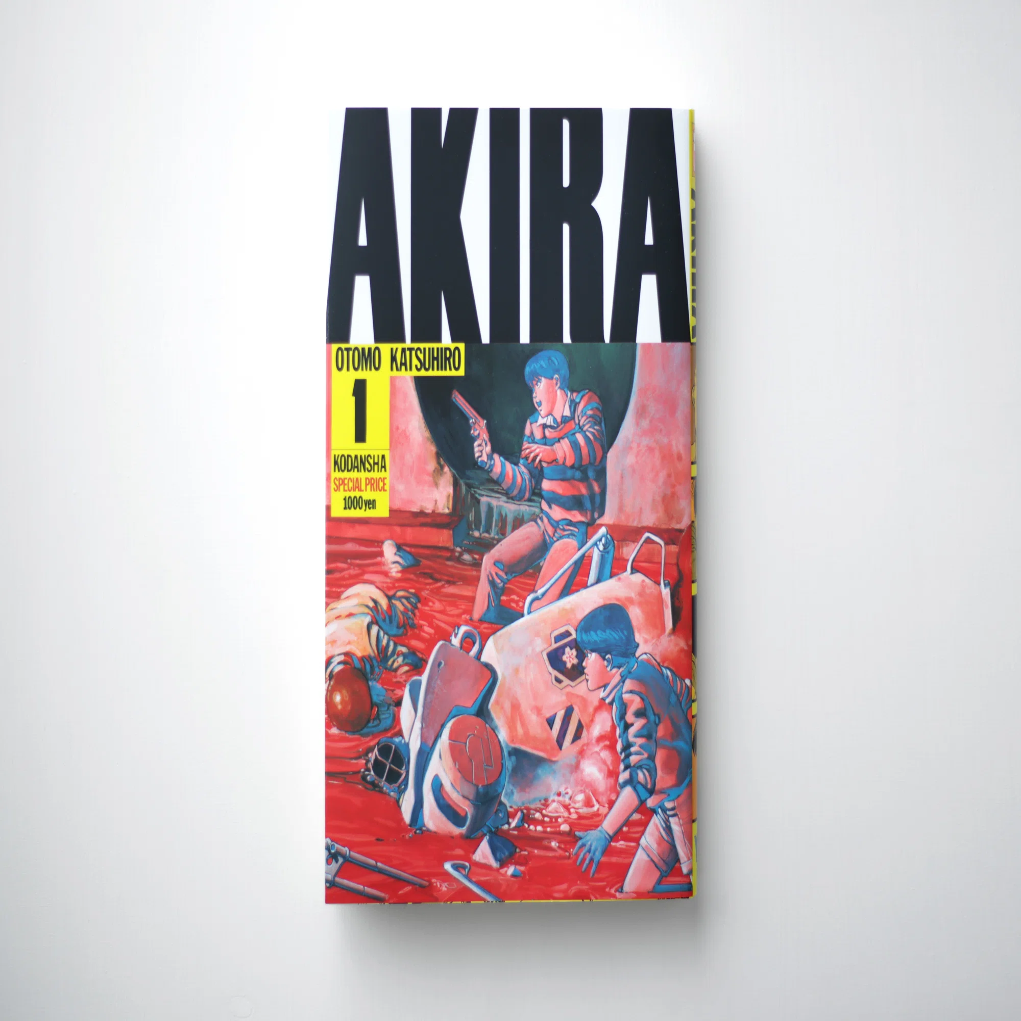 AKIRAデザイン論｜つぼた