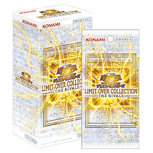 遊戯王 サーチ済パック　420パック 遊戯王ライバルズSPパックはサーチ可能｜転売塾リセラーズ