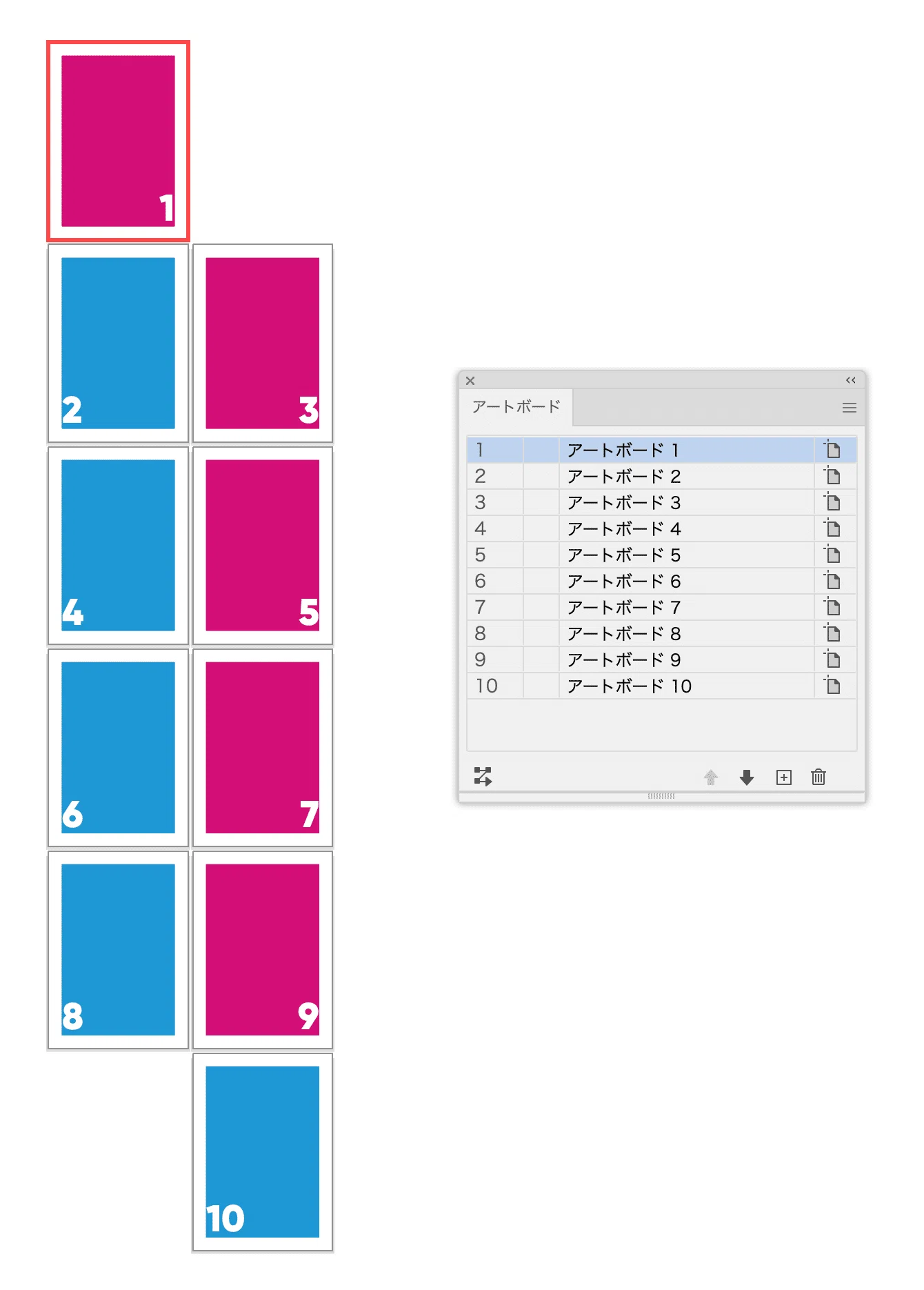 Illustrator】見開きページを一瞬で片ページ化するスクリプト｜DTP