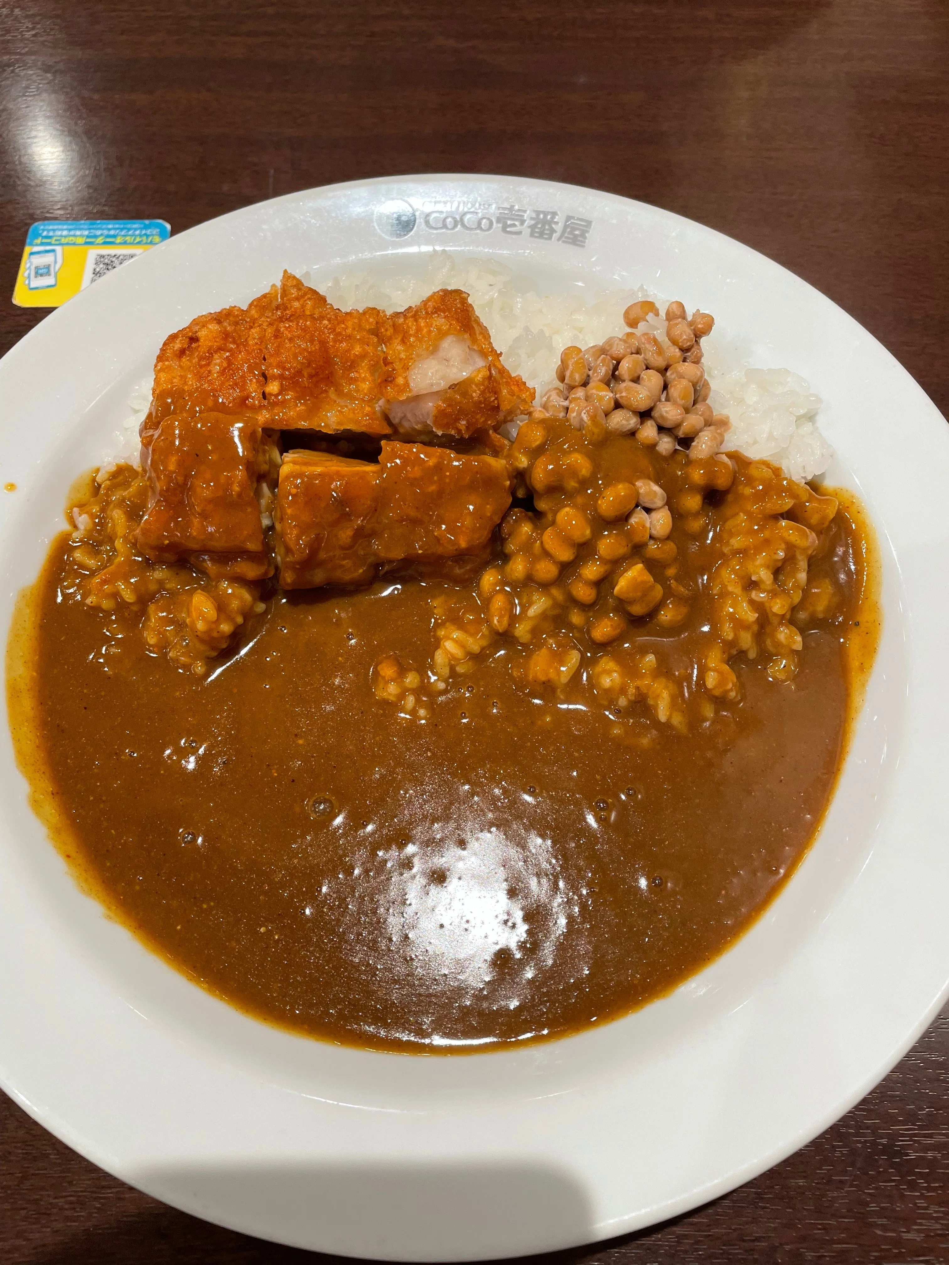 〆のカレーライス3選｜kumanon