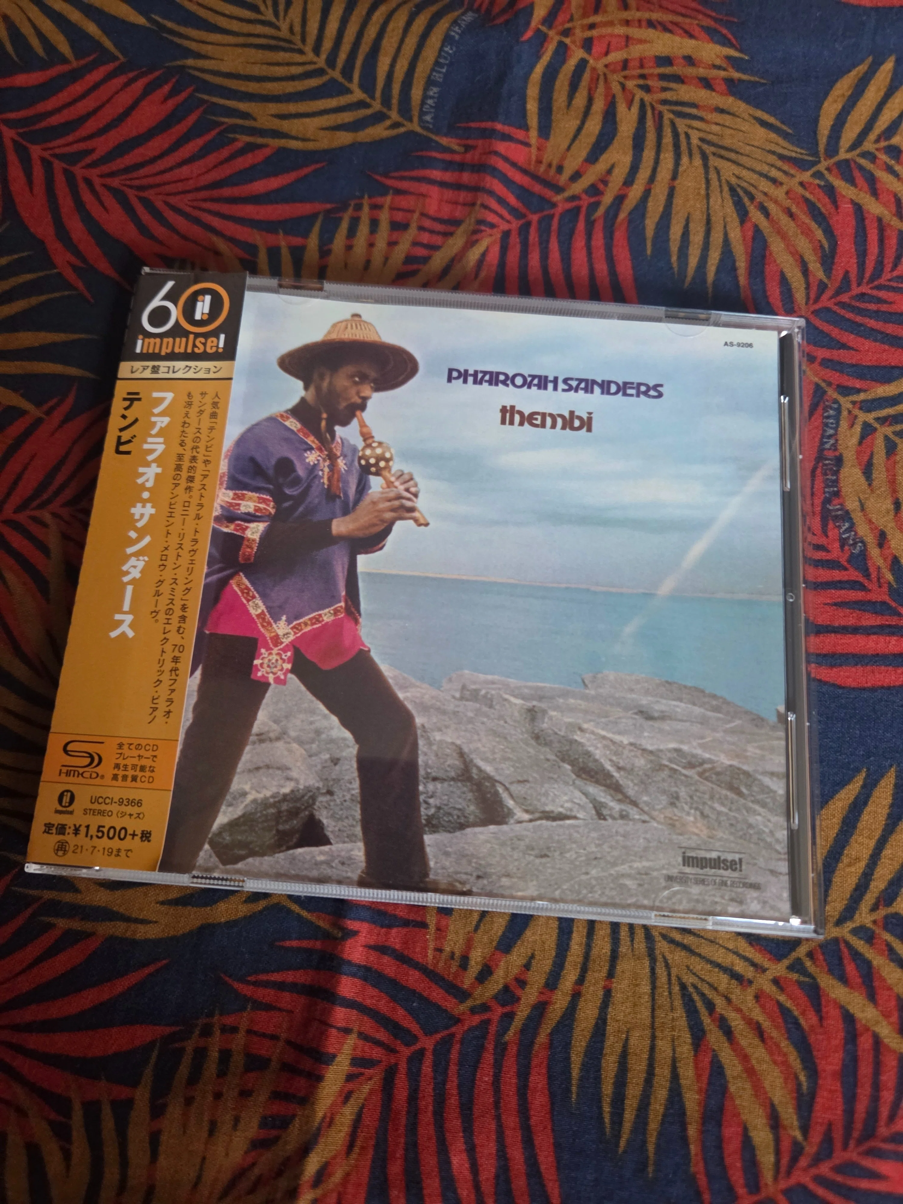 ⁄ (LP) PHAROAH SANDERS Pharoah Sanders Impulse RECORDS | Wisdom 