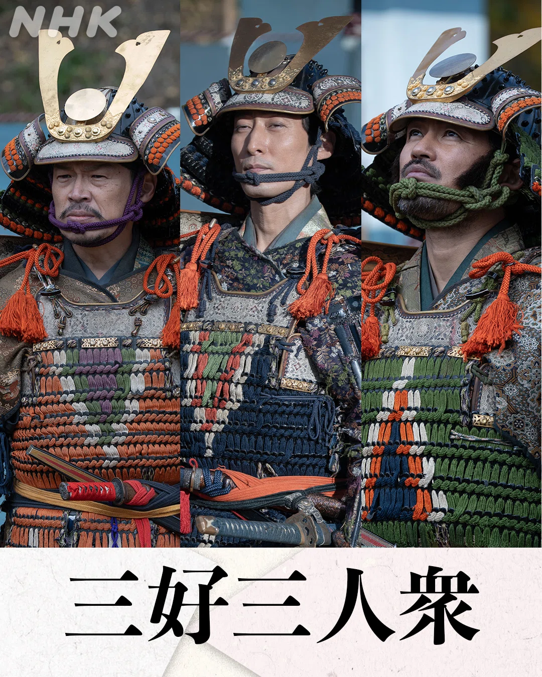2026年NHK大河ドラマ『豊臣兄弟！』（第10回）「信長上洛」｜レコの館