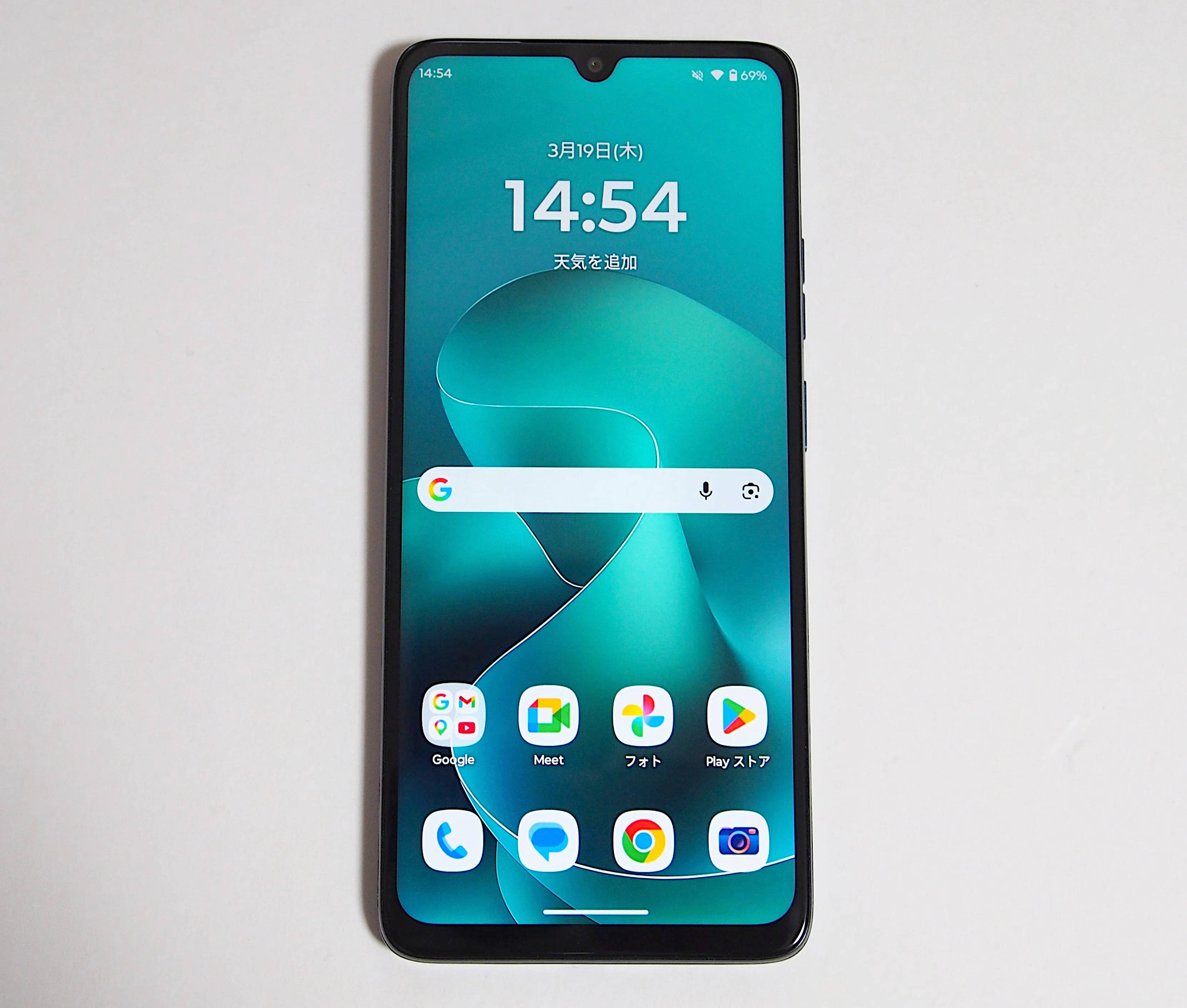 moto g06実機レビュー。おしゃれでかわいいローエンド機、ただし性能は