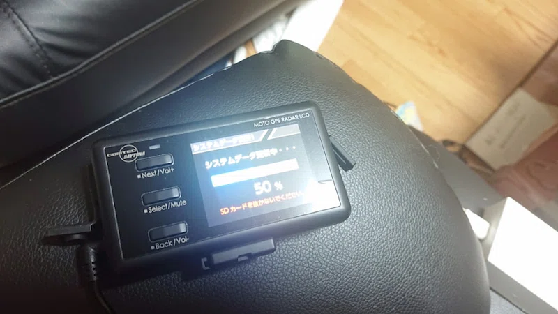 デイトナ MOTO GPS RADAR 4｜V-TWIN PUNX