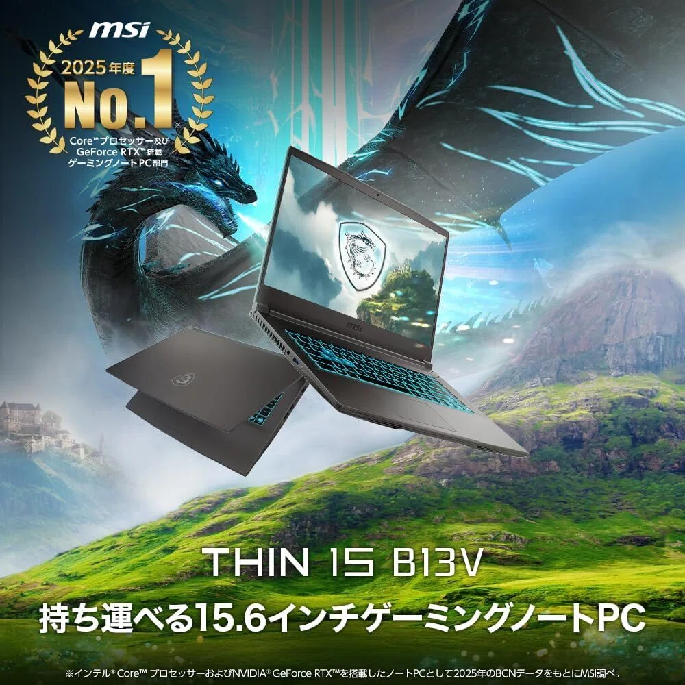 買って良かった！コスパ最強おすすめゲーミングノートPC「MSI Thin 15