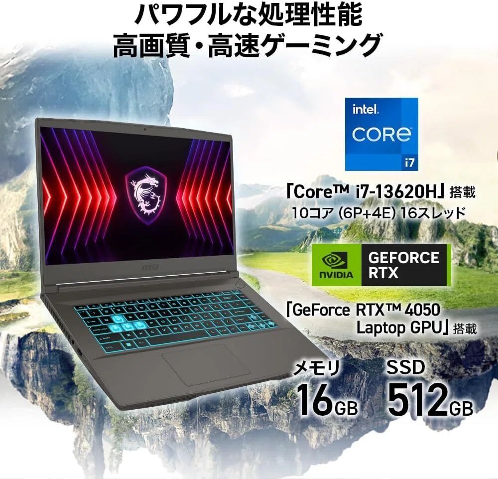 高性能! ゲーミングノートPC Core i7 NVIDIA メモリ16GB 【公式