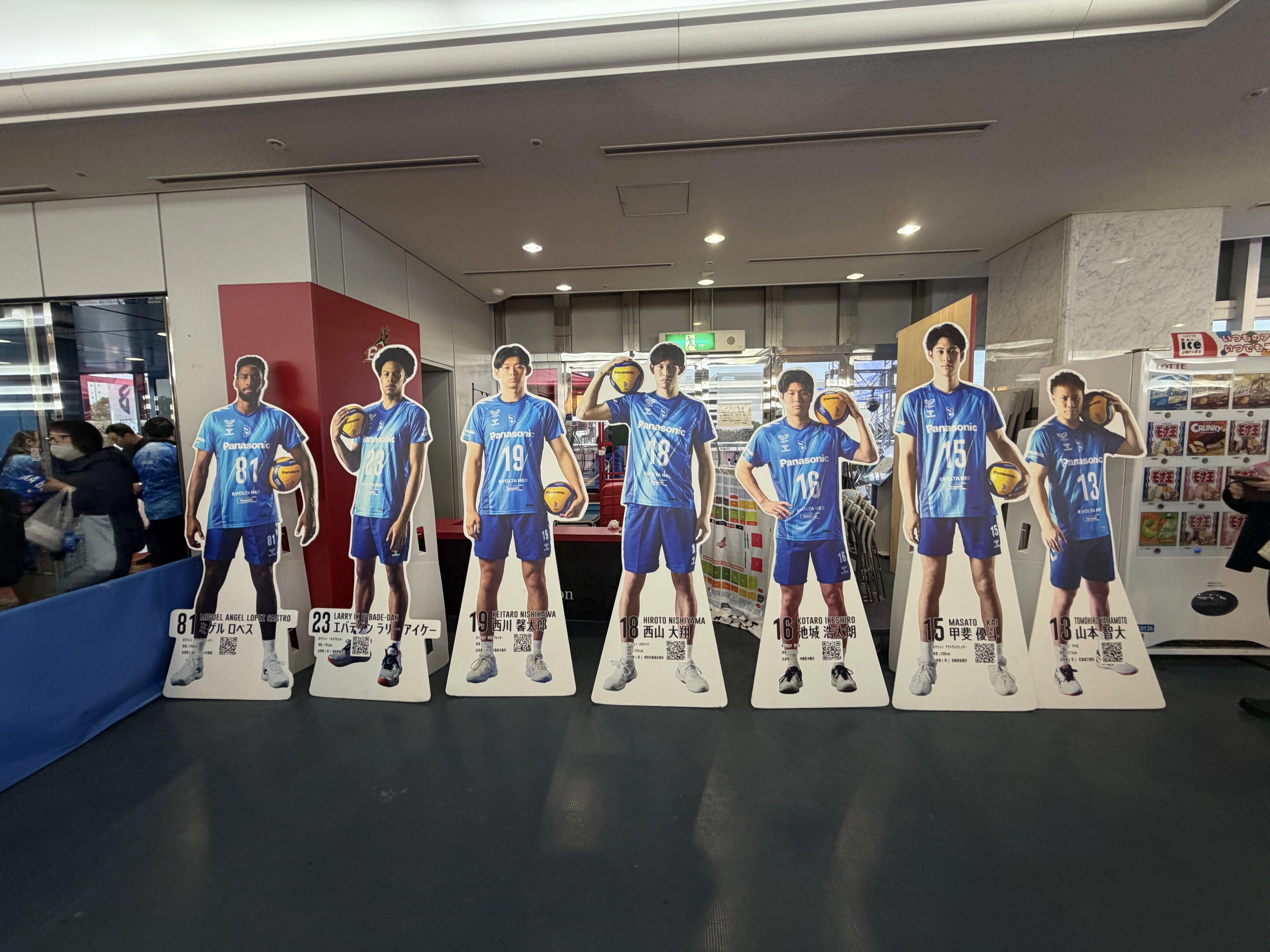 残り87】初めてSVリーグ観戦。『BLUE NIGHT 2025-26』大阪ブルテオン