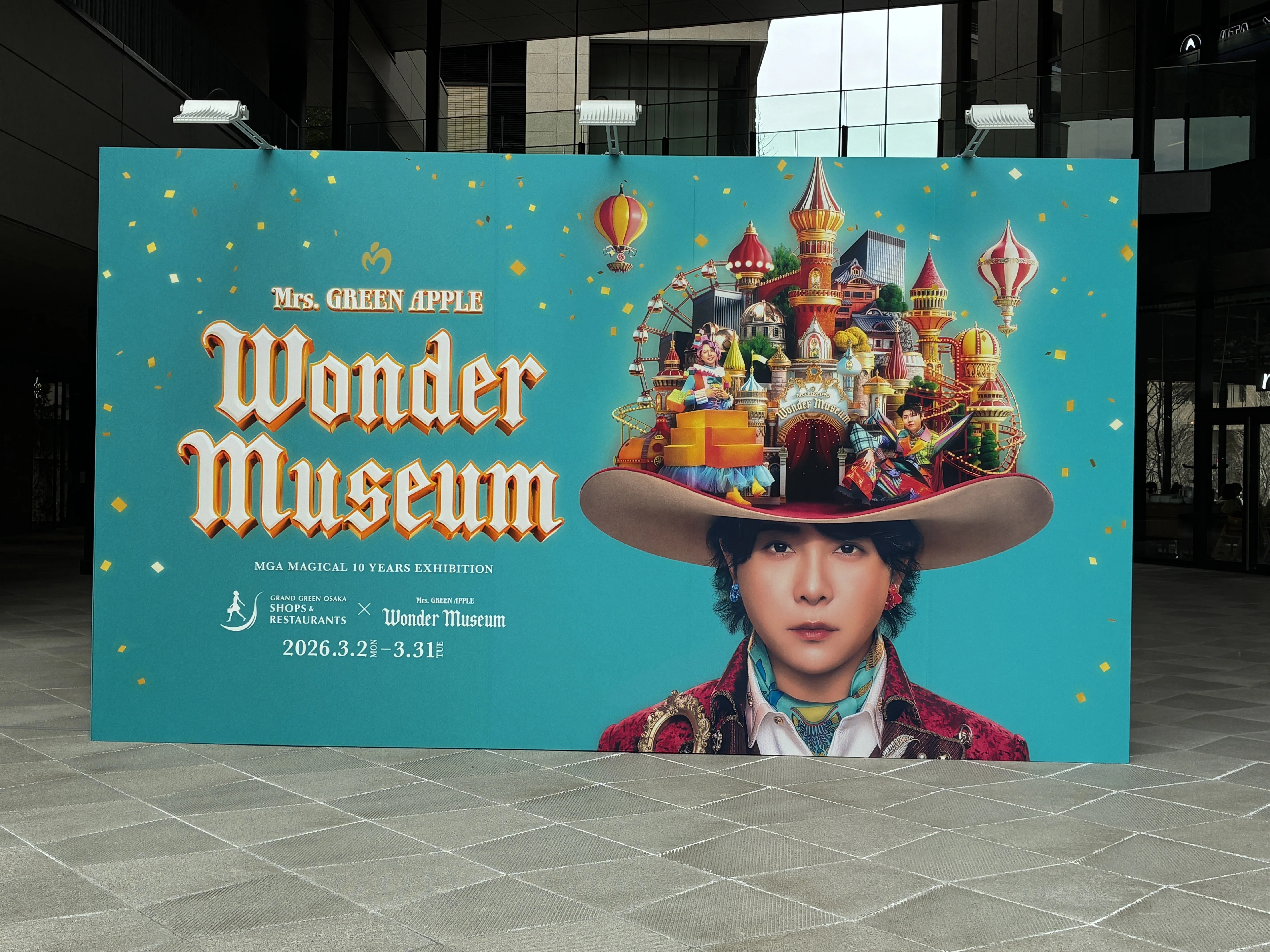 Mrs. GREEN APPLE『Wonder Museum』体験レポ①｜にゃんた🍏