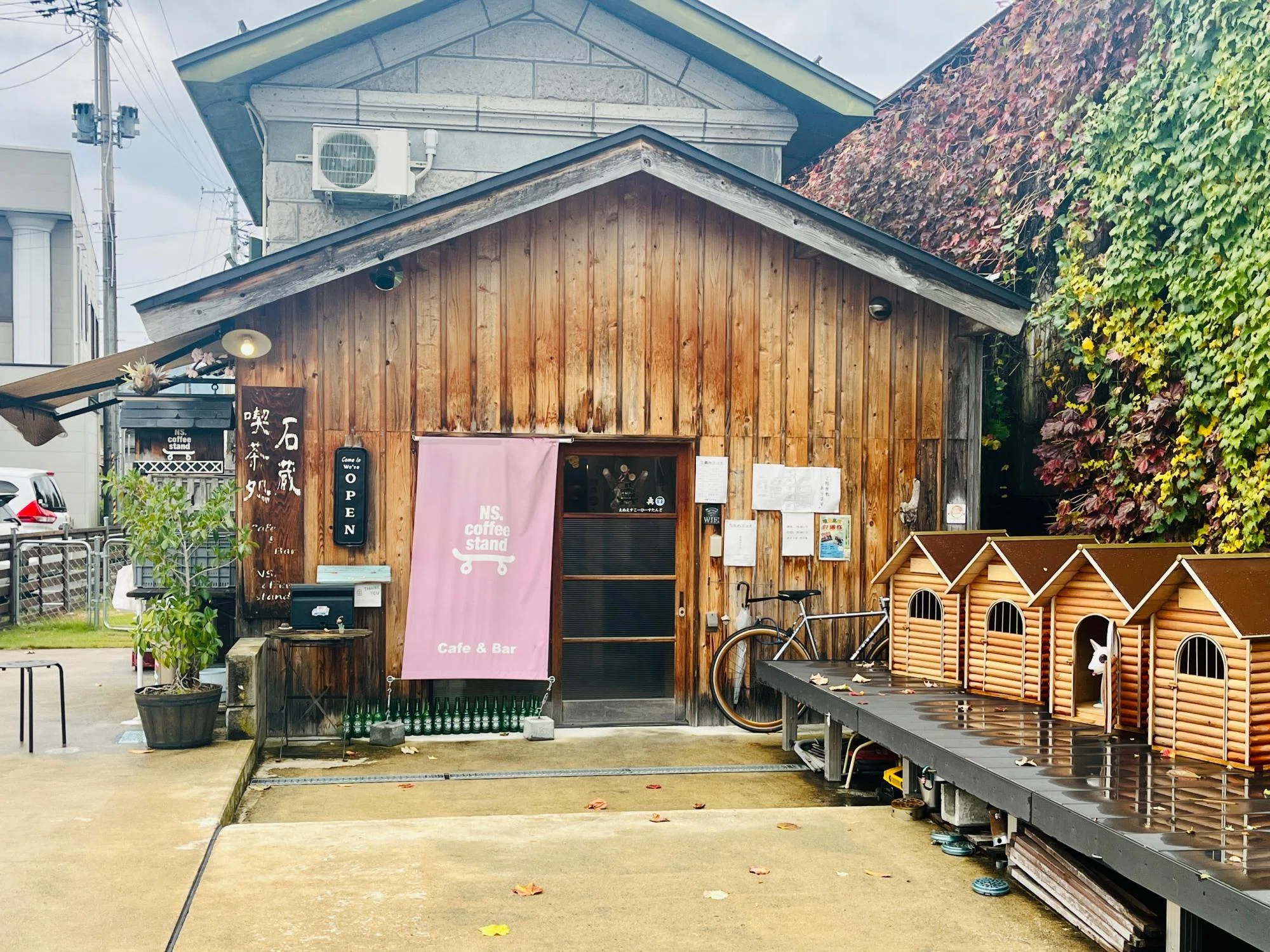 秋田県横手市】季節限定の甘い焼きりんごも！石蔵の喫茶店『NS.coffee