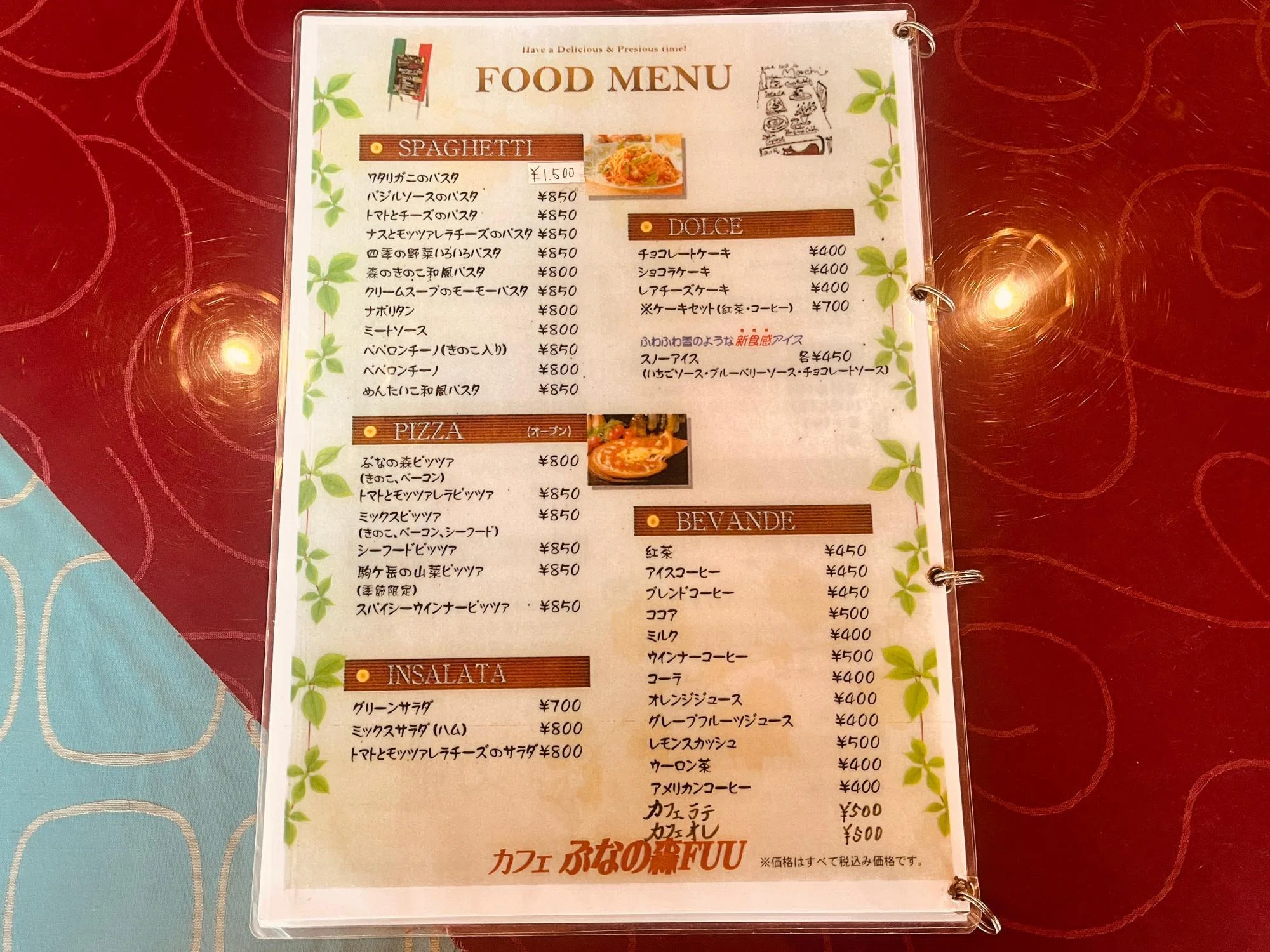 秋田県仙北市】森の中に佇む大人の隠れ家！田沢湖高原で出会ったカフェ