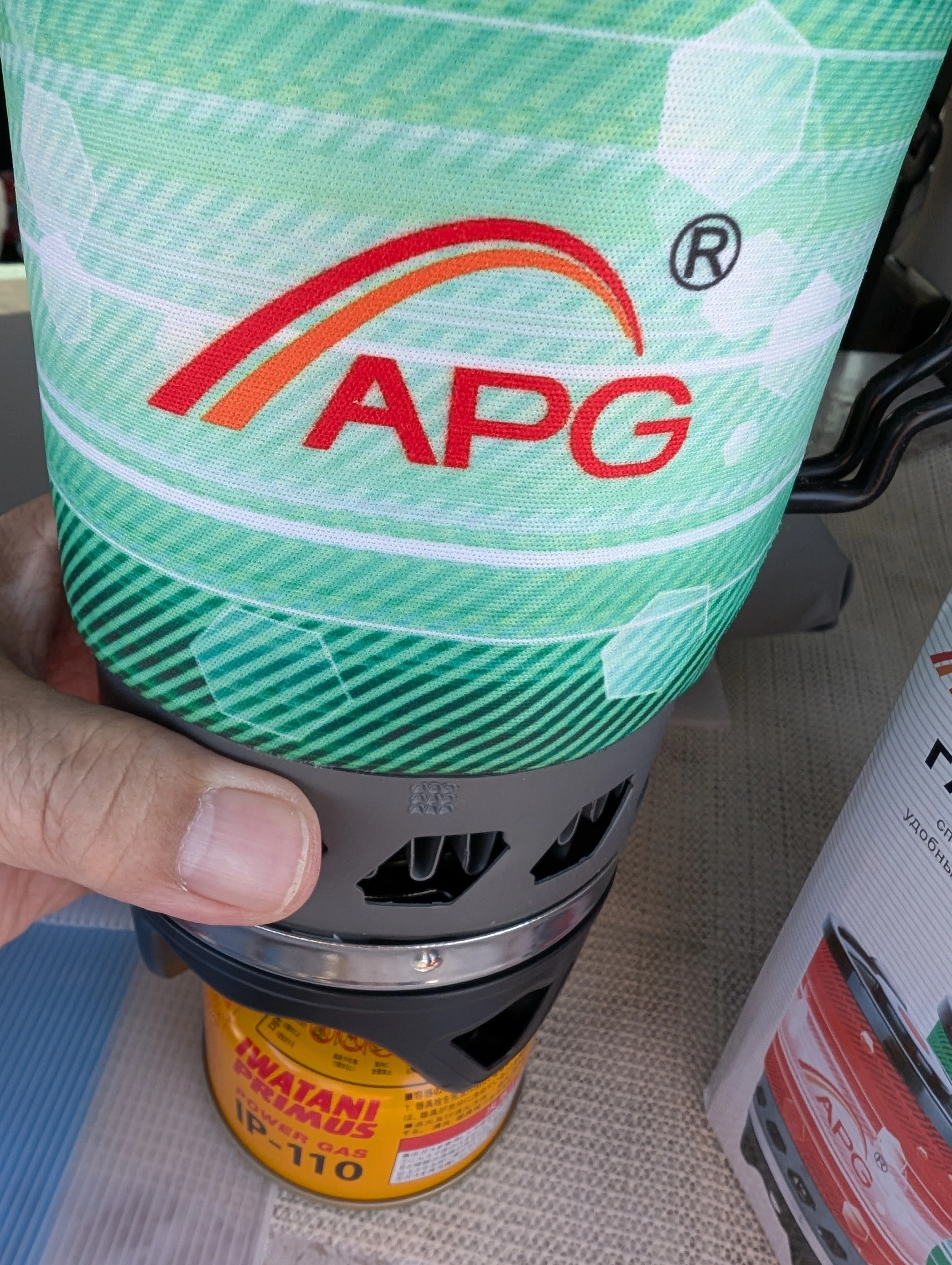 APG ジェットボイル1400ml 私の車中泊、キャンプの必需品 その9 ジェットボイル｜Sugitara