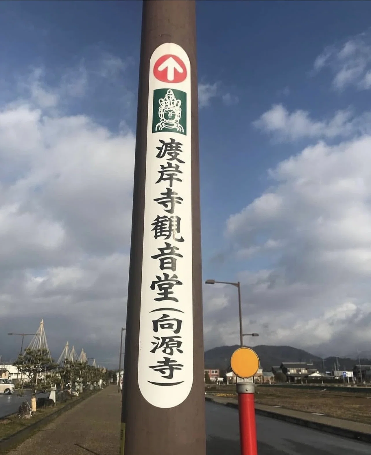 滋賀】日本仏教彫刻の傑作 国宝 渡岸寺十一面観音と湖北 観音の里｜仏