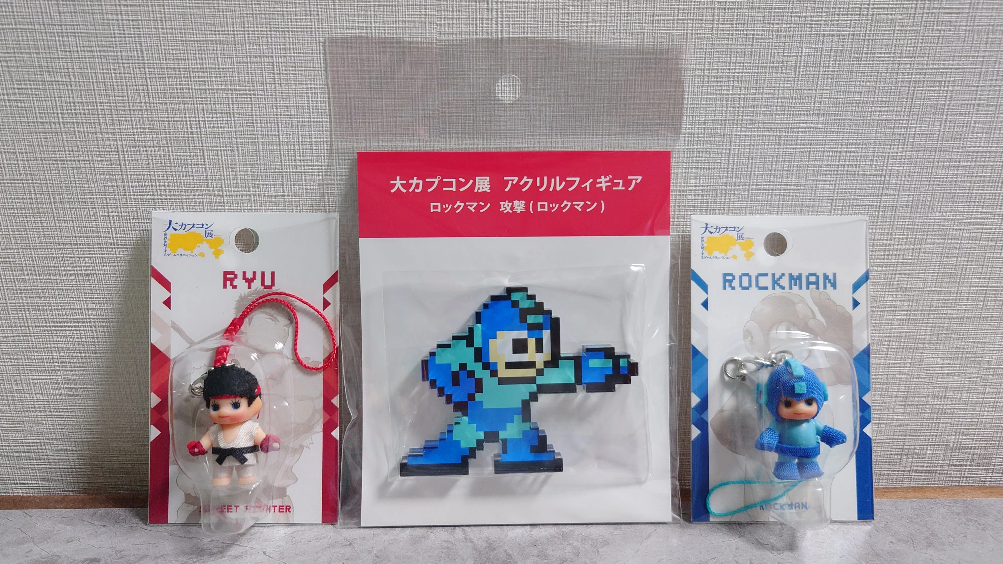 大カプコン展に行ってきた｜よしぞう
