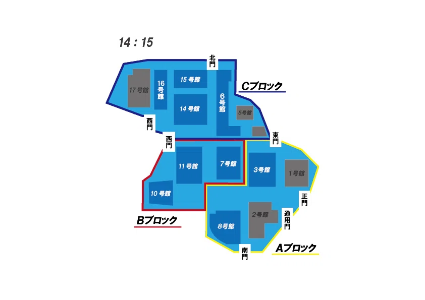 早稲田で本気のかくれんぼしてみた｜早稲田大学マスコミ研究会