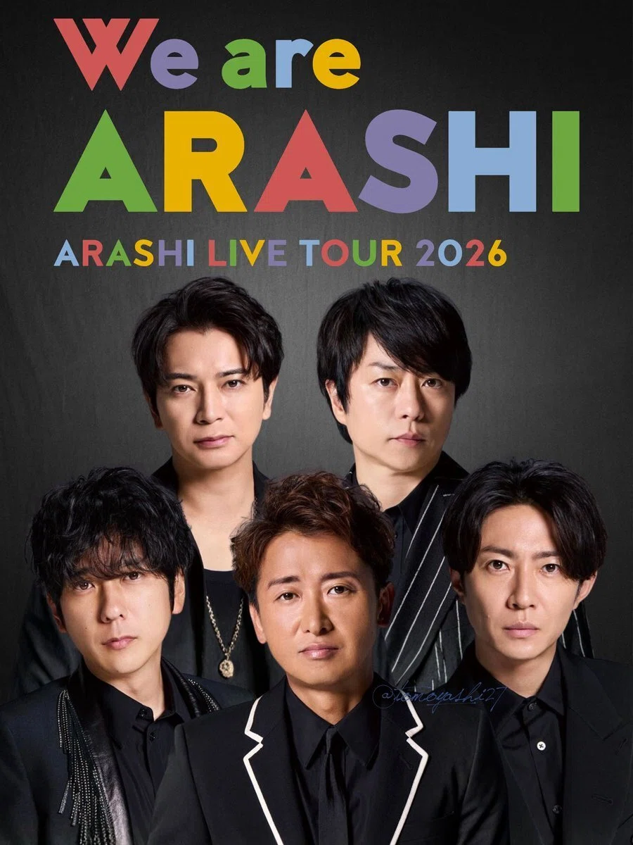 ARASHILIVETOUR2026 We are ARASHI 嵐11点 ARASHI LIVE TOUR 2026 「We are ARASHI」｜STARTO ENTERTAINMENT