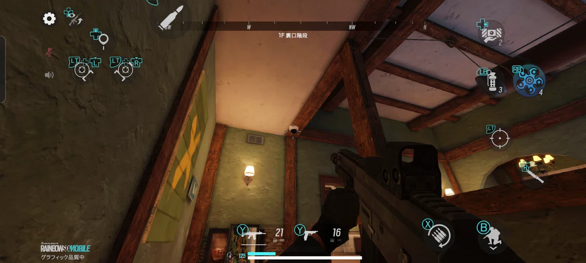 Rainbow Six Mobile (R6M) Camera Locations Summary as of March 2026｜あるふれ