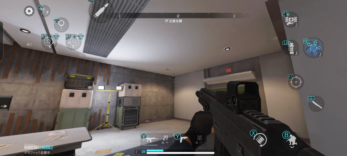 Rainbow Six Mobile (R6M) Camera Locations Summary as of March 2026｜あるふれ