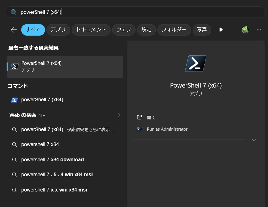 [The Rumored Claude Code Channels] A Setup Guide for Windows That Even ...