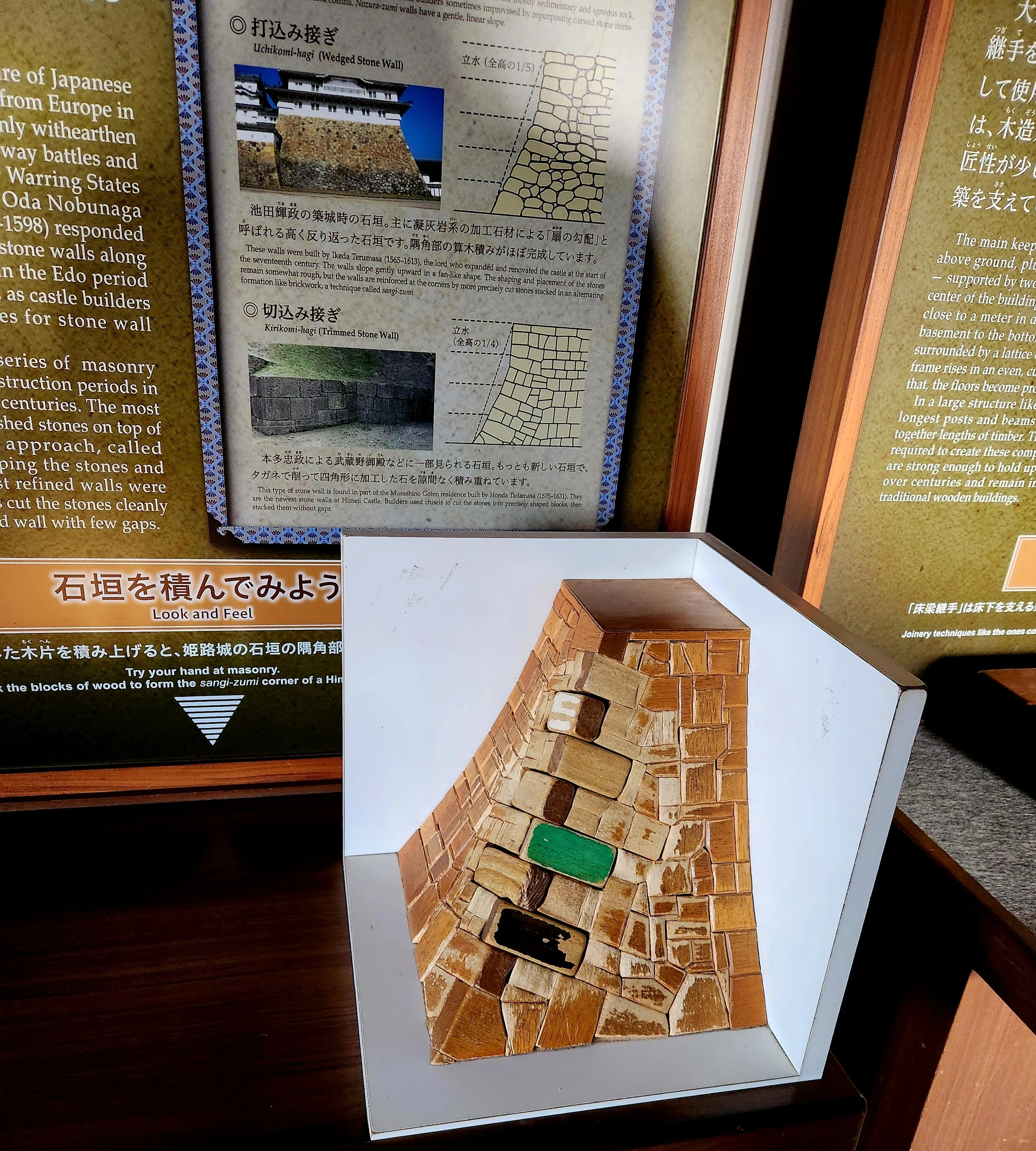 送料無料　値下げしました 　原画　姫路城Ｆ６号額付 フォトアルバム】世界遺産 姫路城に行ってきた｜大下 はなこ