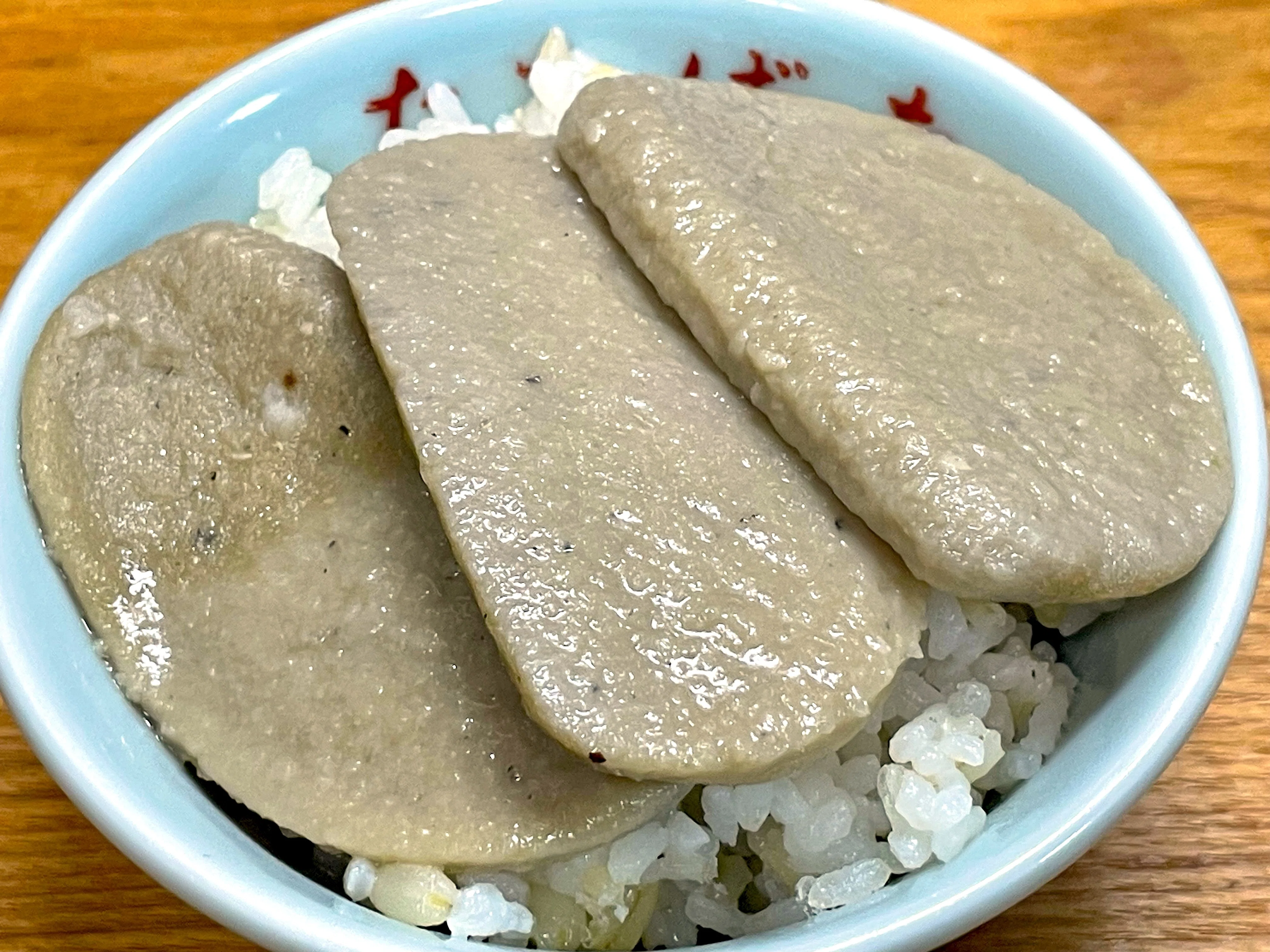 黒はんぺん丼｜小野瀬雅生