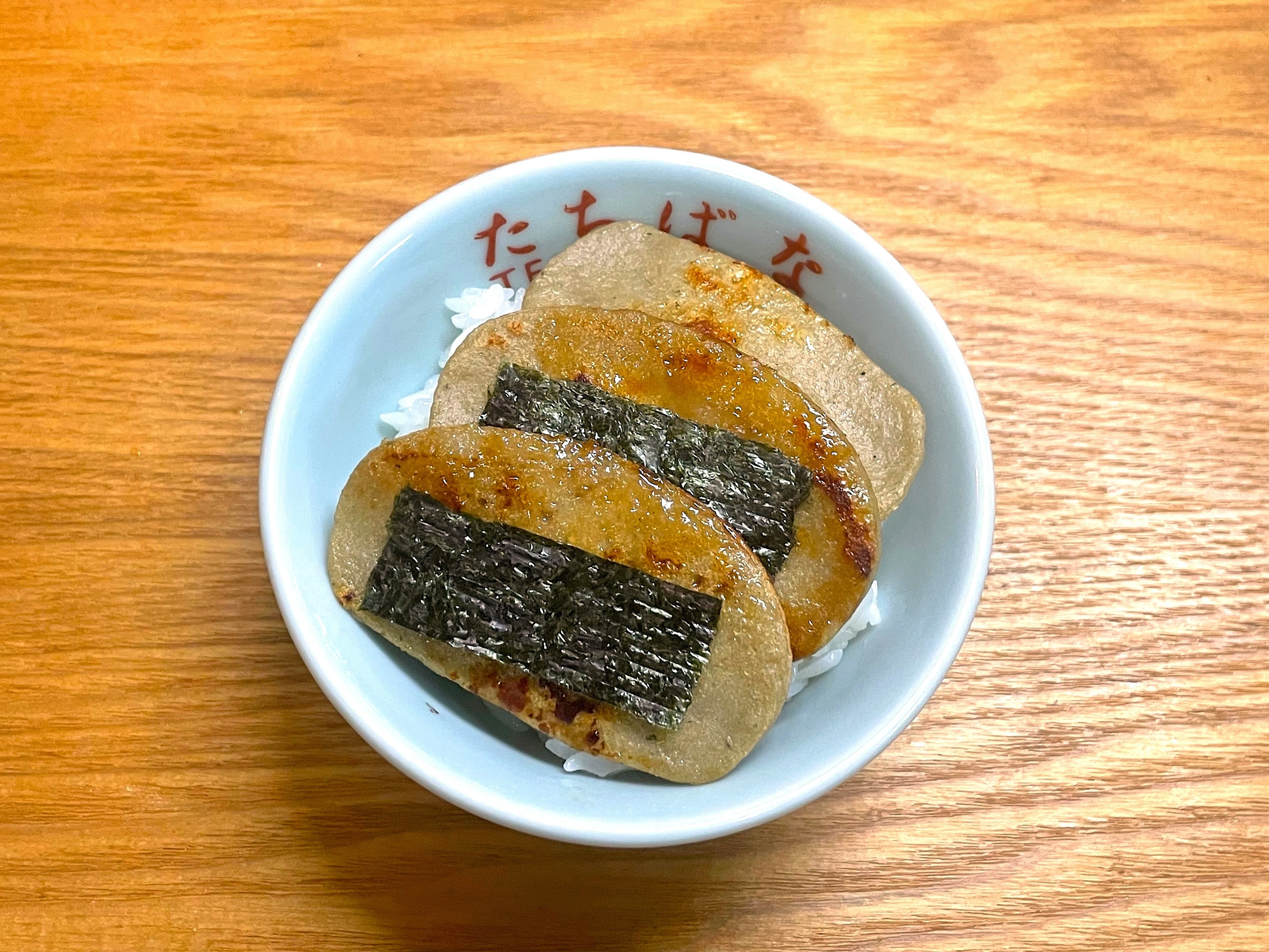 黒はんぺん丼｜小野瀬雅生