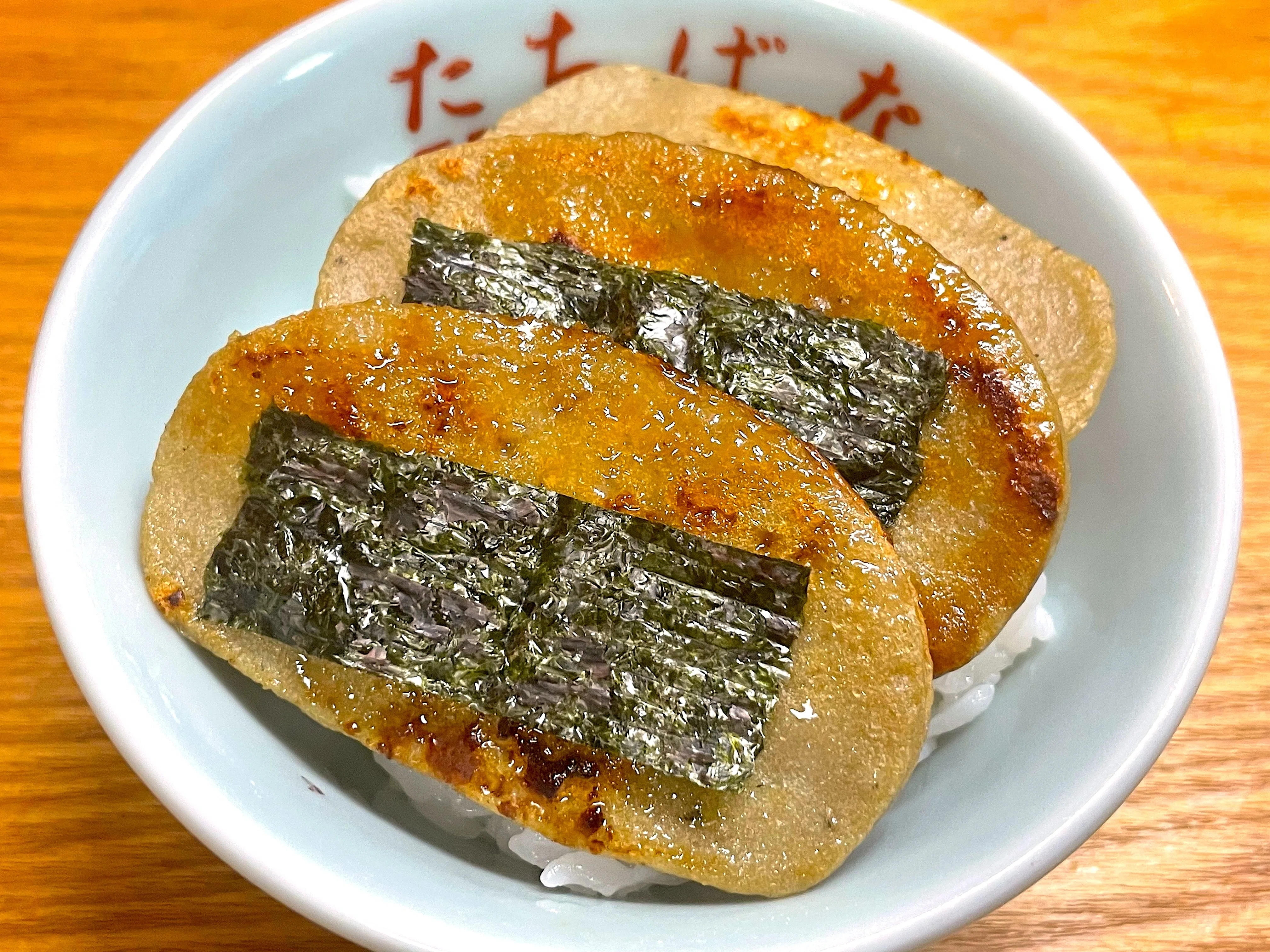 黒はんぺん丼｜小野瀬雅生