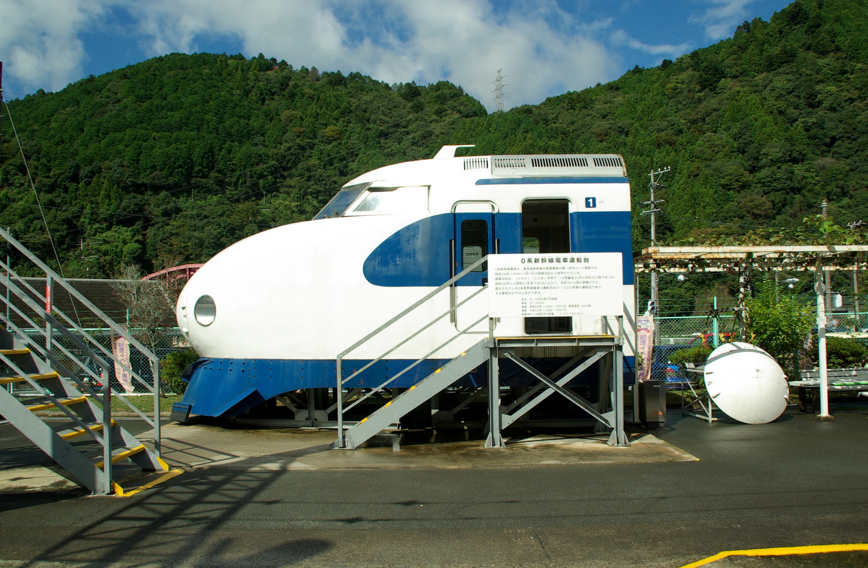静岡 | 閉園】山合いの鉄道博物館 | 佐久間レールパーク（1回/全4回