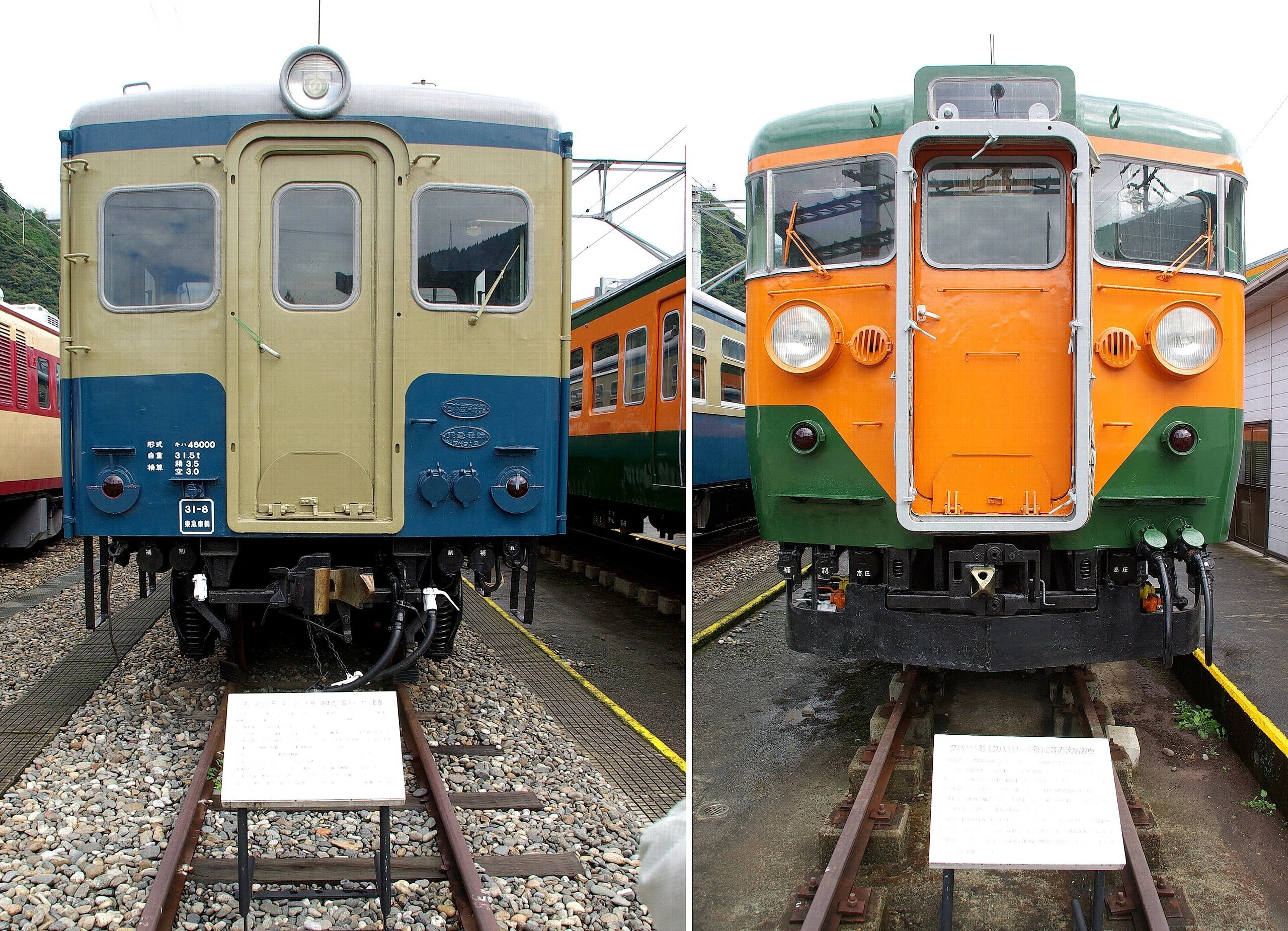 静岡 | 閉園】山合いの鉄道博物館 | 佐久間レールパーク（1回/全4回