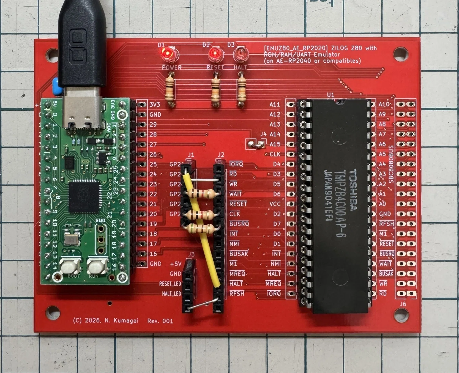 第1話：今、一番簡単なZ80の動かし方 〜簡単に自作ボードでMS-BASICが