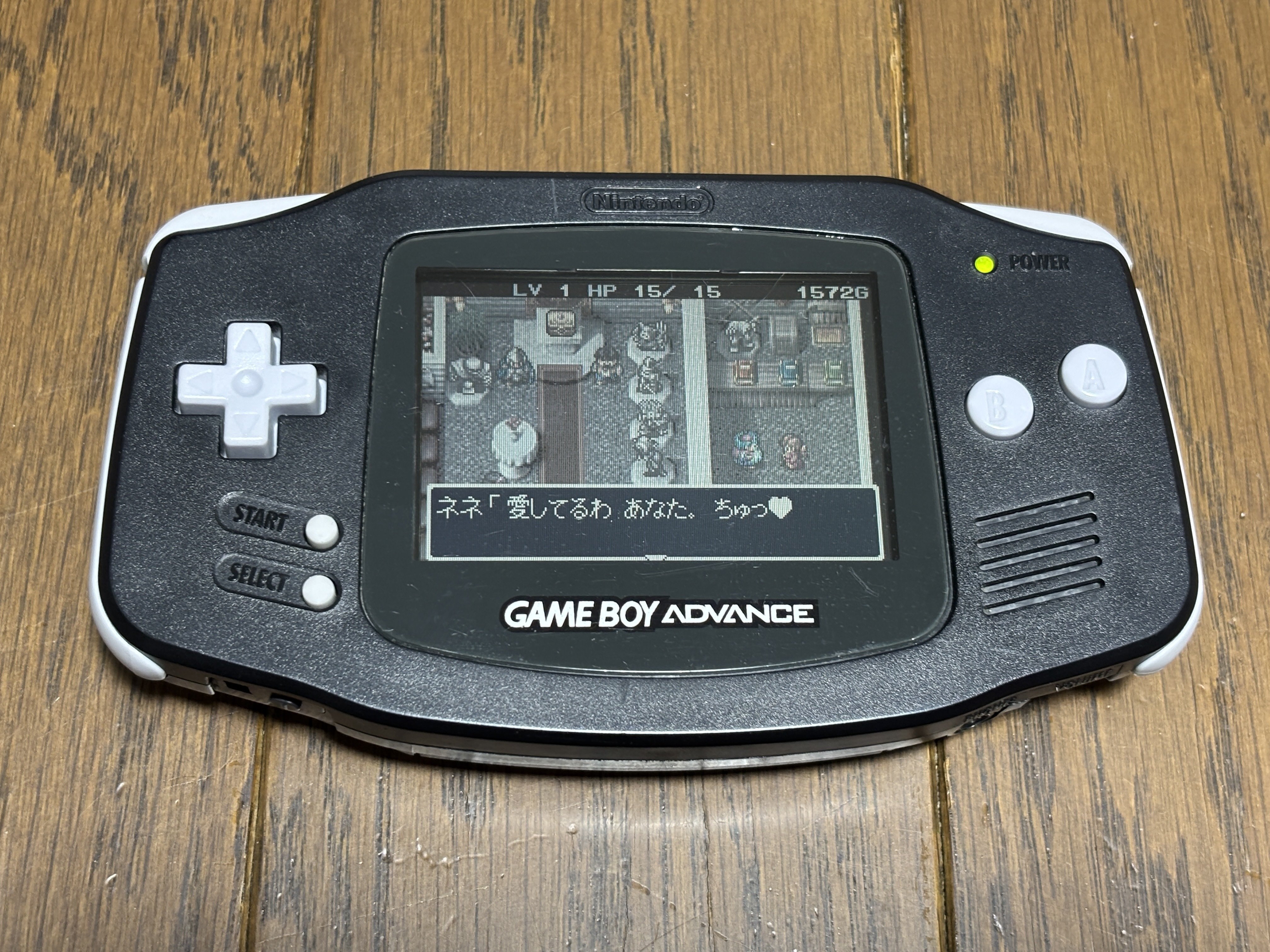 ゲームボーイアドバンス（発売25周年）とGBAのドラゴンクエスト｜syou526