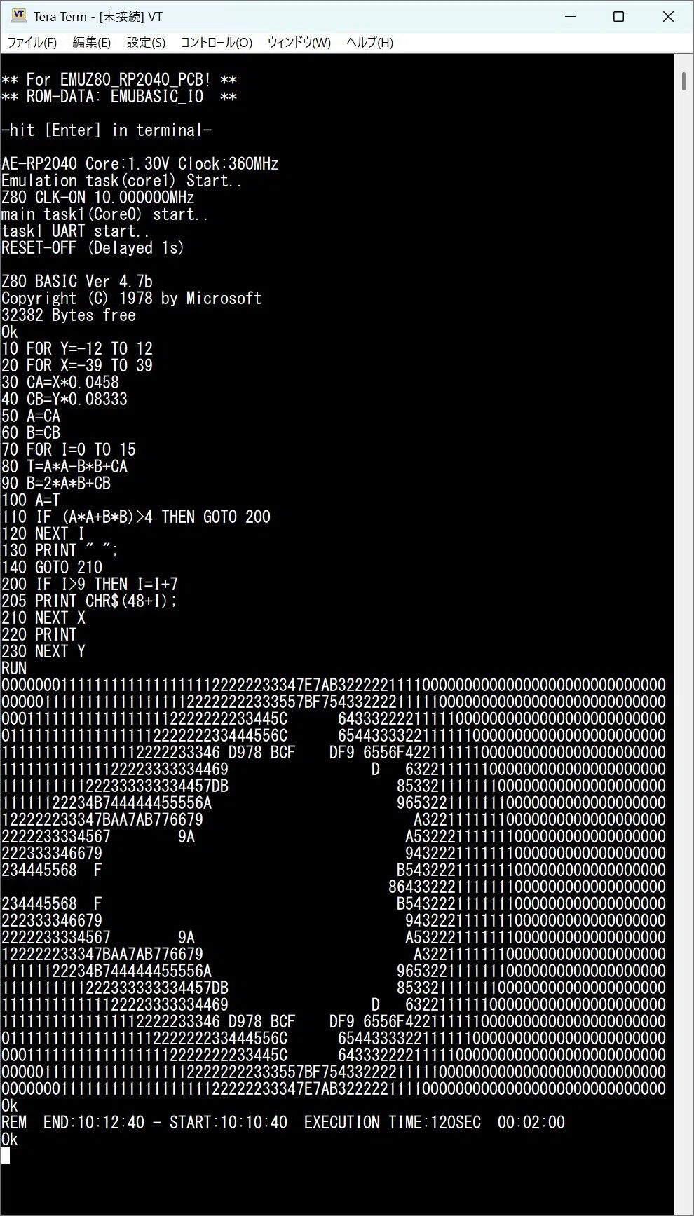 第1話：今、一番簡単なZ80の動かし方 〜簡単に自作ボードでMS-BASICが