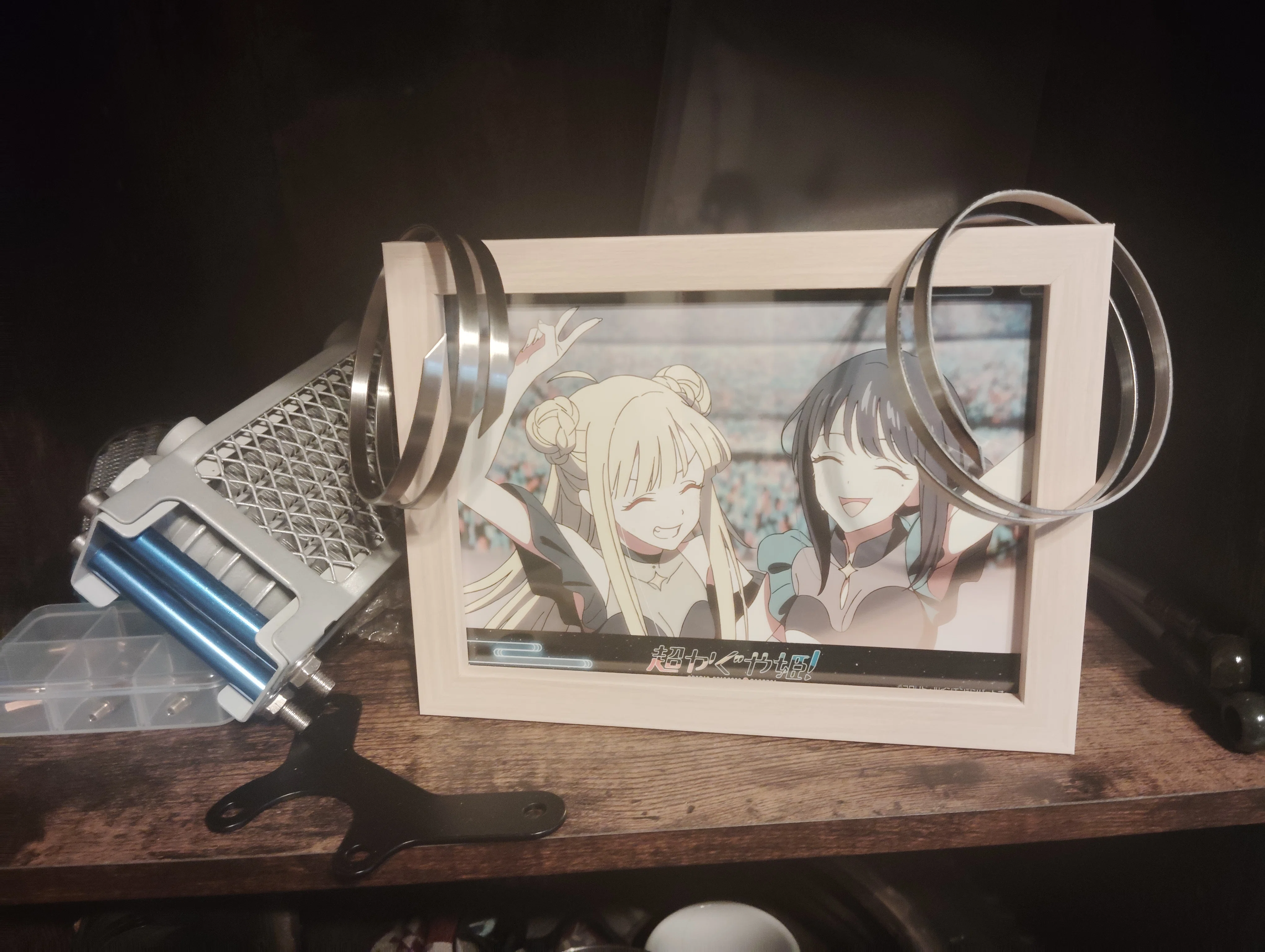 超かぐや姫 AR台本風ノート 当選書付き 最近の趣味、超かぐや姫！と3Dプリンター｜サウンドオブビッグフィッシュ