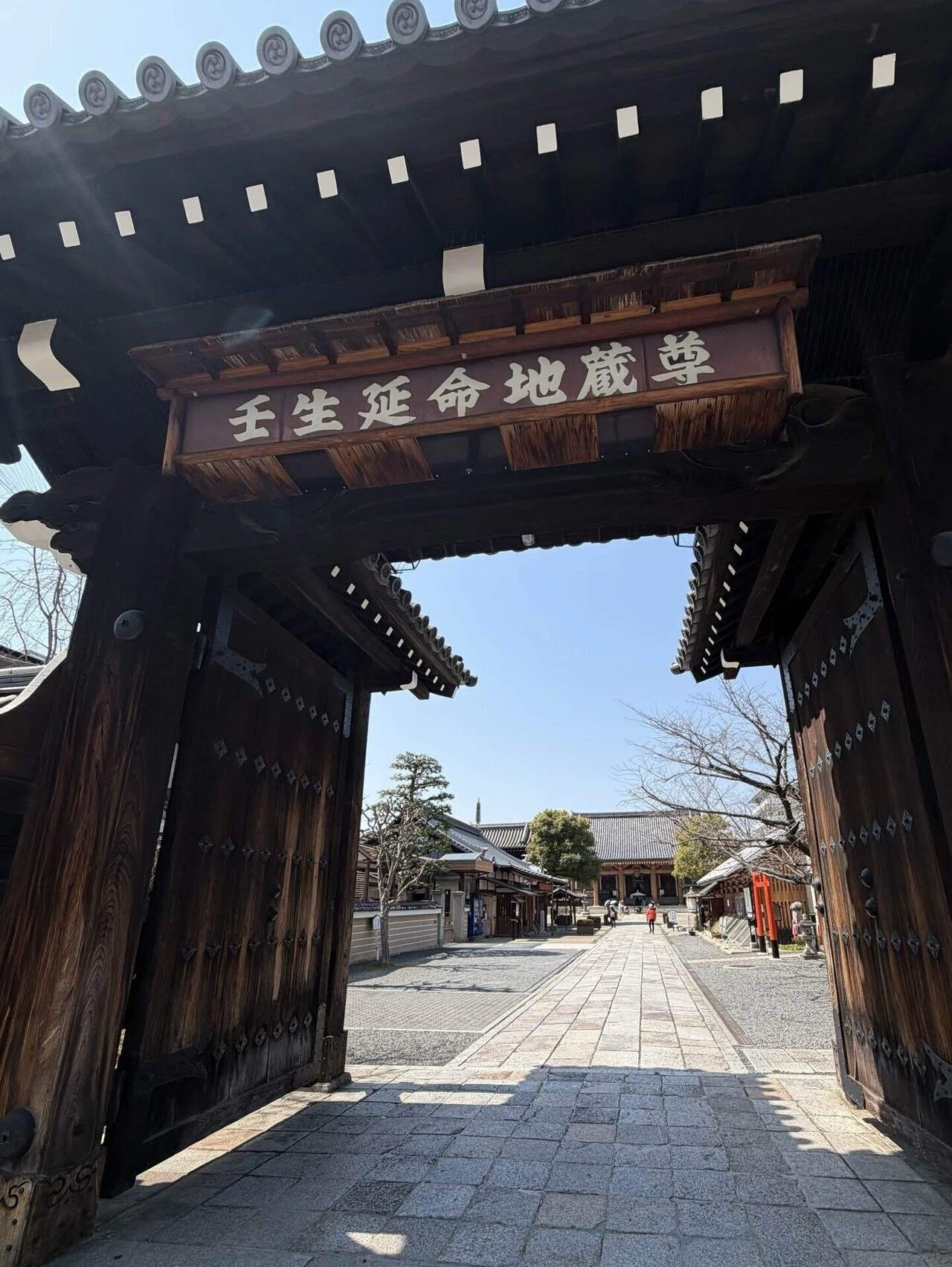 京都街歩き：新選組壬生屯所跡（八木邸）〜壬生寺〜島原大門〜輪違屋