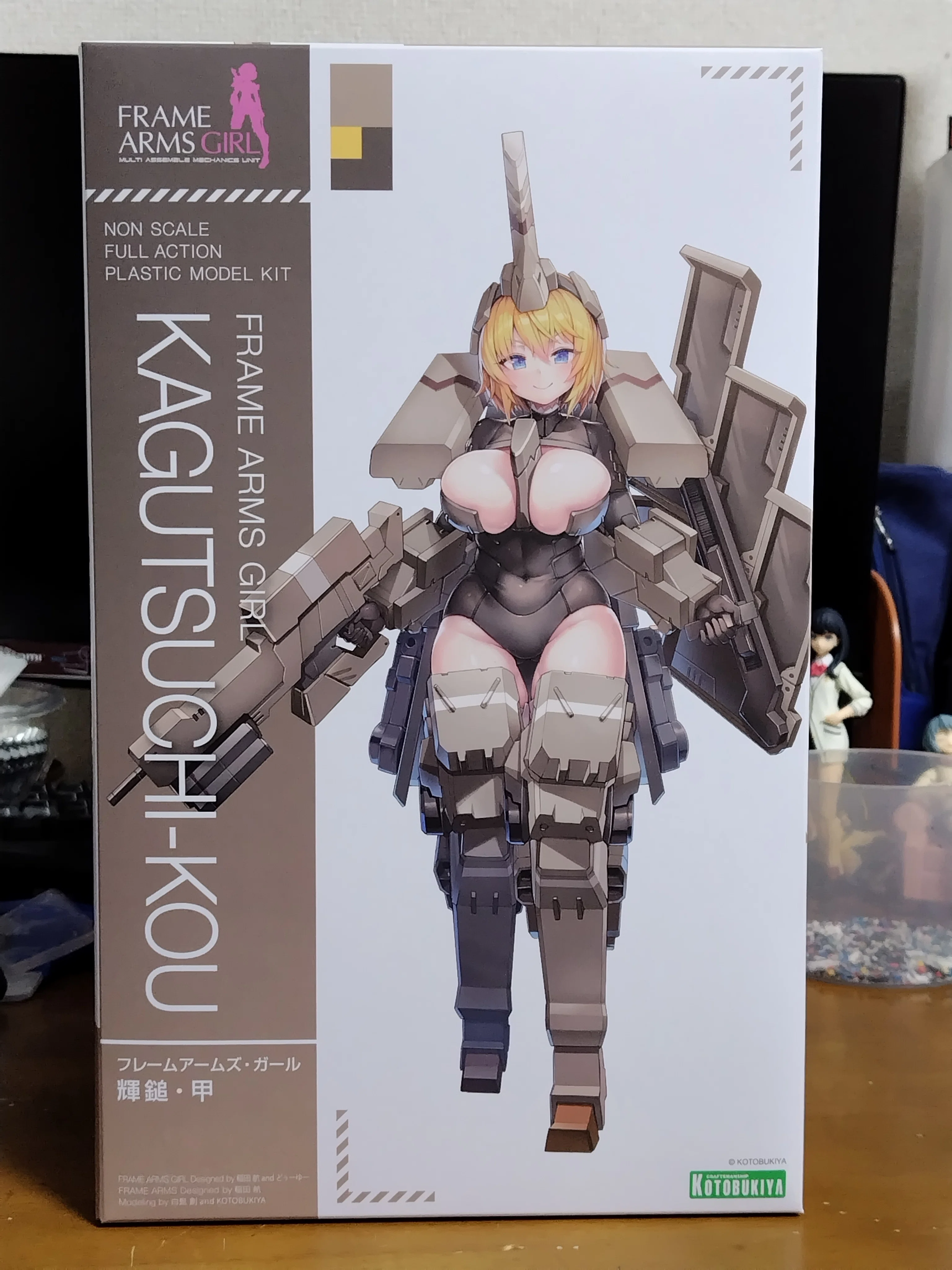 フレームアームズ・ガール 輝鎚・甲　カグツチ コウ フレームアームズ・ガール 輝鎚・甲(カグツチ・コウ) 箱絵＆軽めの