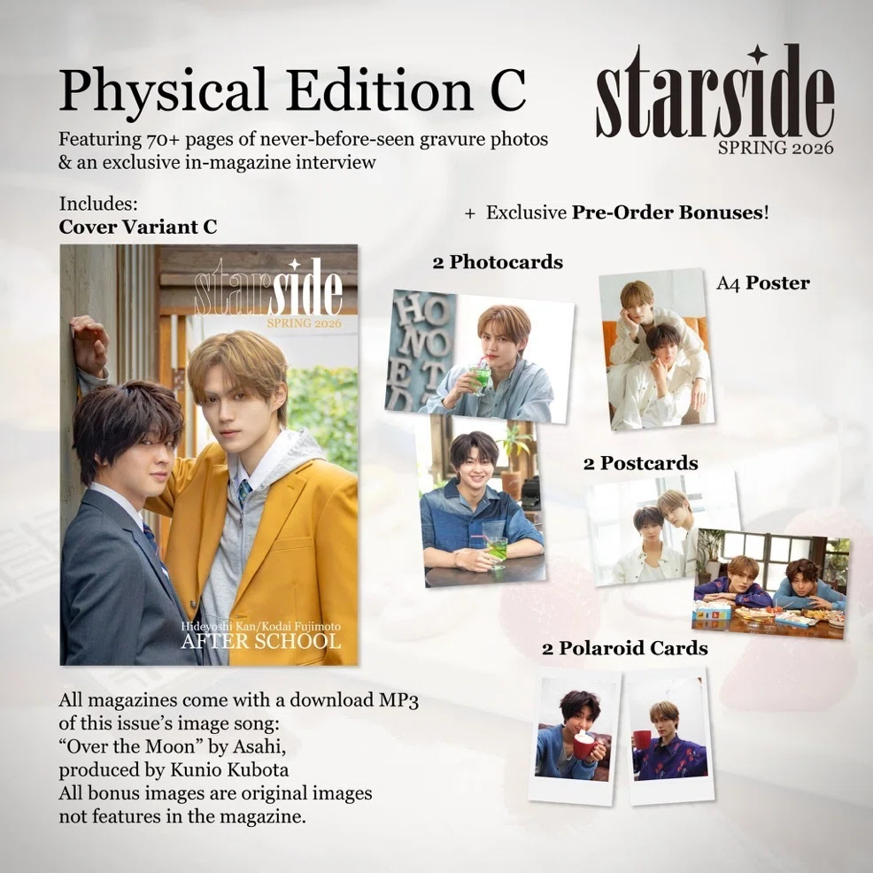 STARSIDE 2026 簡秀吉 × 藤本洸大 ｜nano