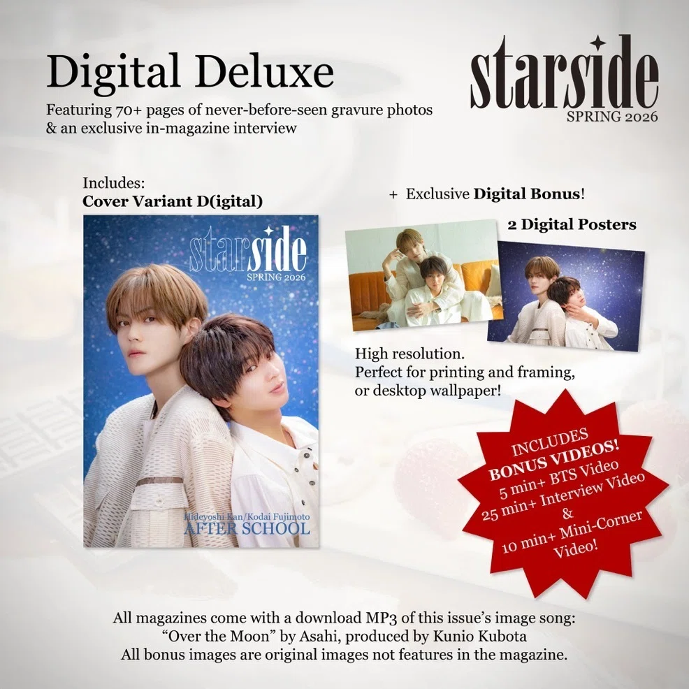 STARSIDE 2026 簡秀吉 × 藤本洸大 ｜nano