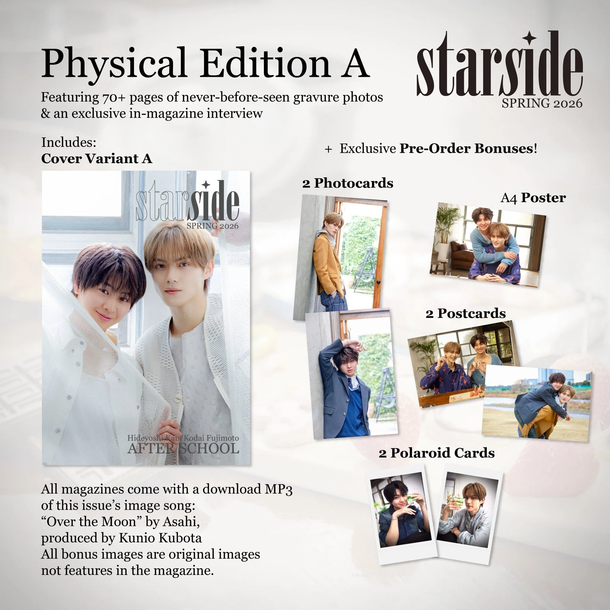 STARSIDE 2026 簡秀吉 × 藤本洸大 ｜nano