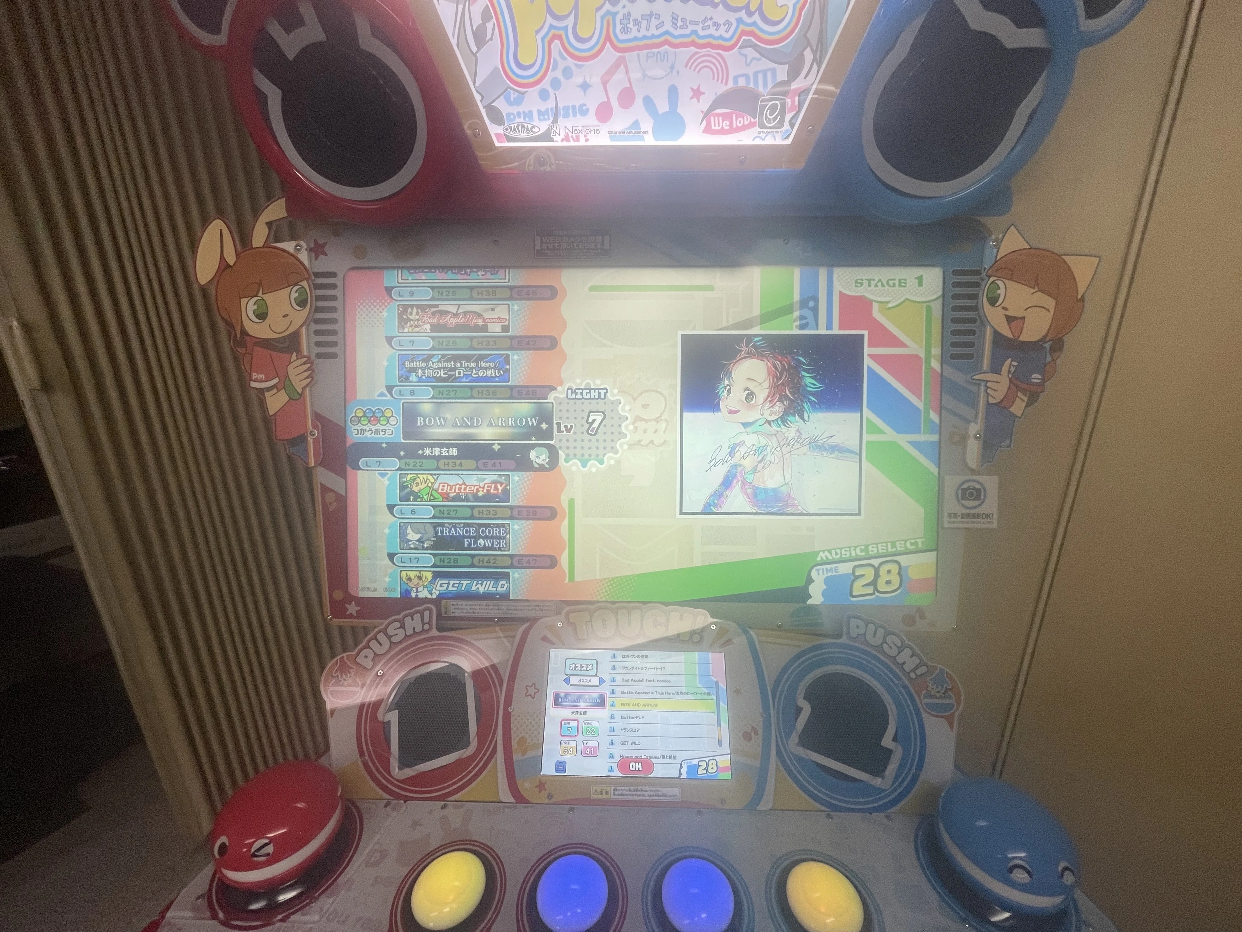 ポップン新作感想】ポップン新筐体でのお陰で8年くらいレベル47で