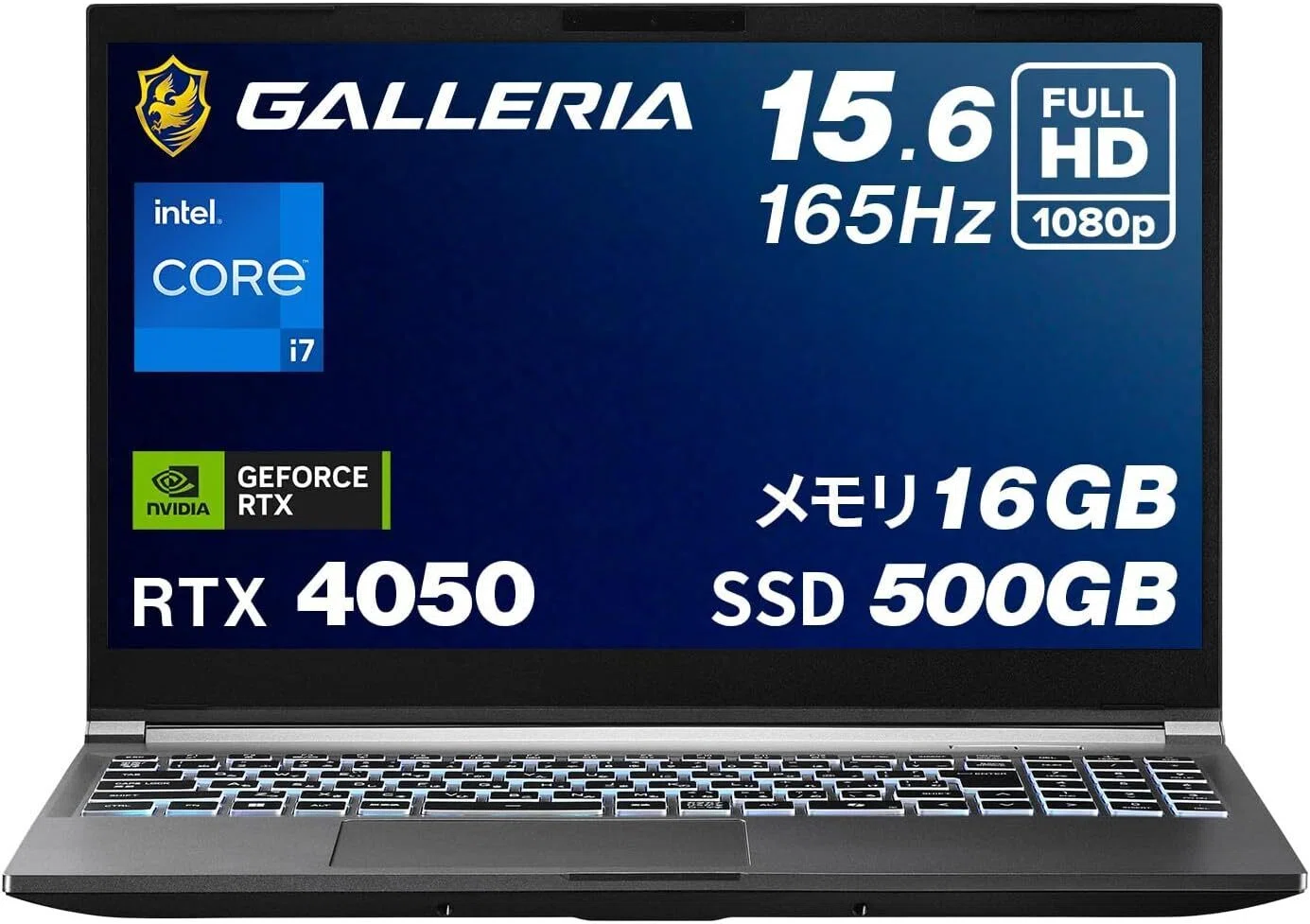 マジでヤバイ!?コスパ最強ガレリア ゲーミングノートPC
