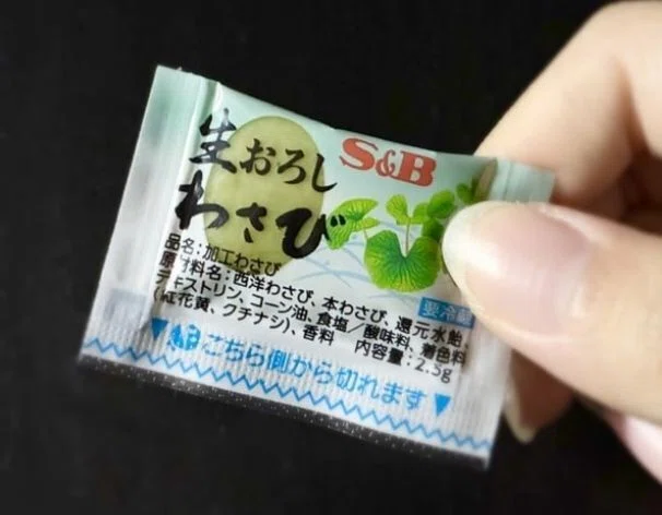 【あなたの寿司は「サビあり」or「サビ抜き」？】｜小林 久 (元スーパーやまと社長)