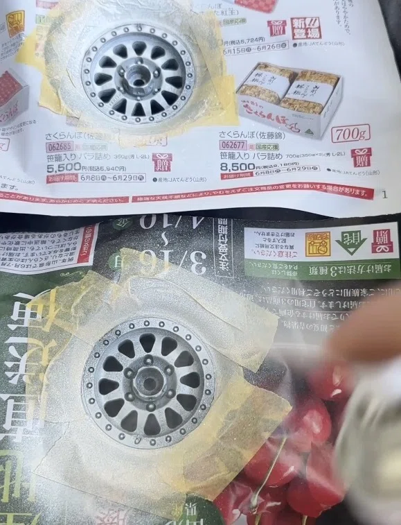 1/8サイズの巨大ラジコンボディの再現塗装が完了しました｜SHO-Room🚙💨