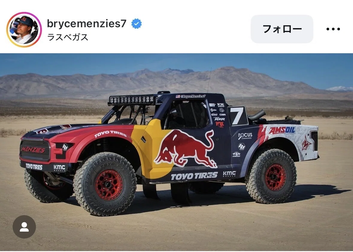 【超お得】１４個　ラジコン　ボディ　シェル　レトロ　塗装などにもどうぞ‼️ 1/8サイズの巨大ラジコンボディの再現塗装が完了しました｜SHO-Room🚙💨