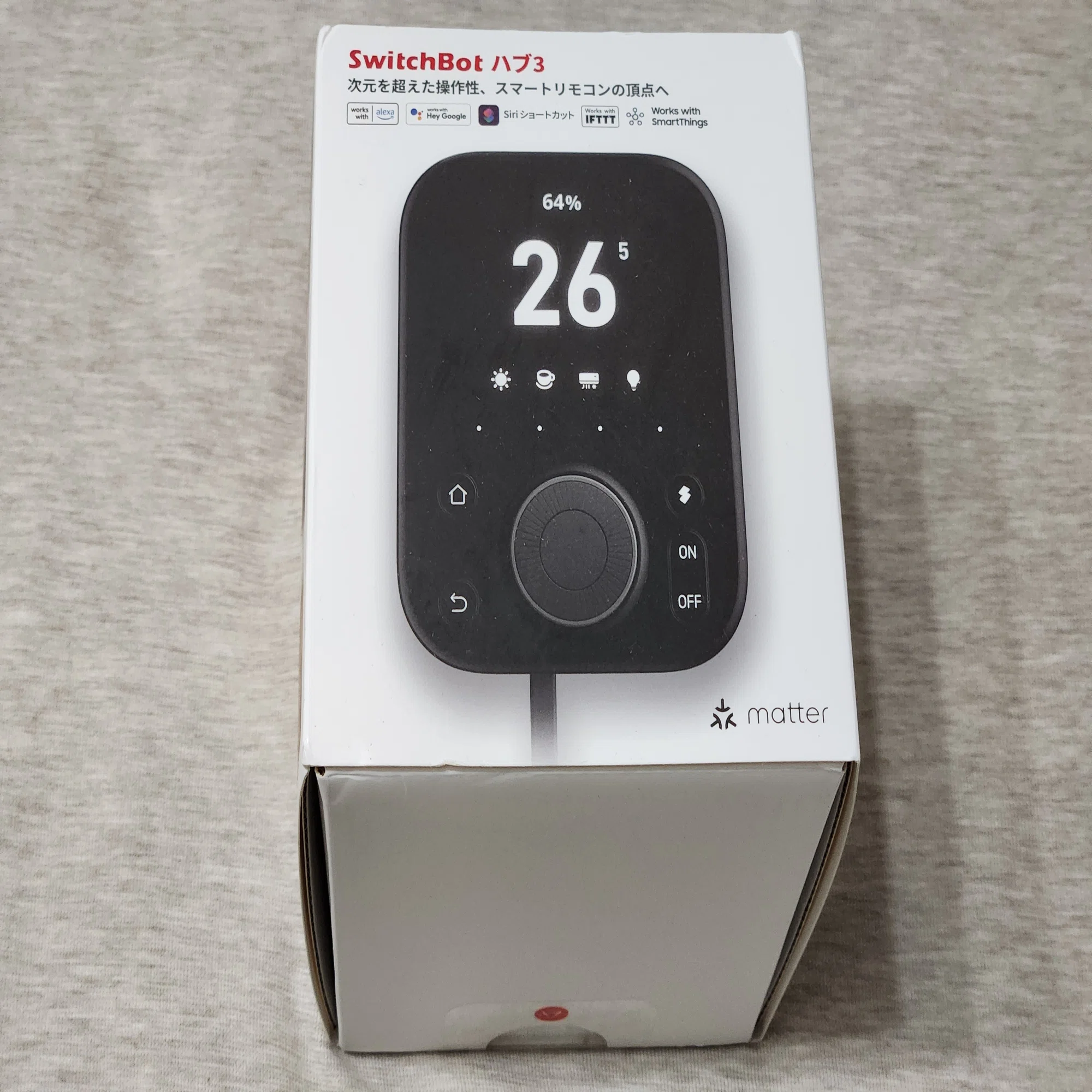 SwitchBot Hub 3 × Lock Ultra × 顔認証パッドPro ＋ SwitchBot ボット 