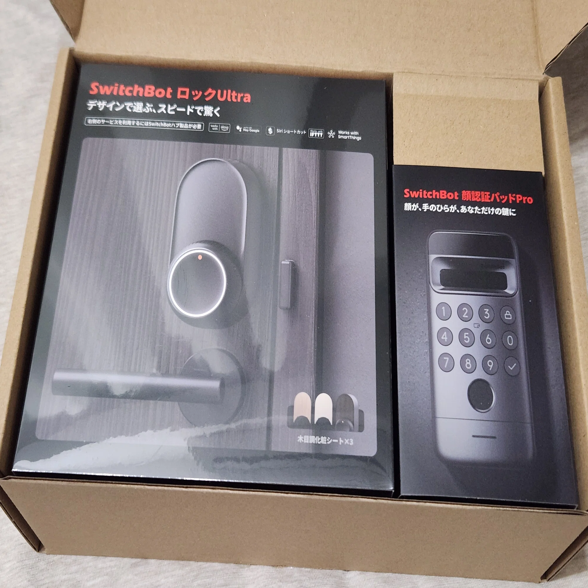 SwitchBot Hub 3 × Lock Ultra × 顔認証パッドPro ＋ SwitchBot ボット 