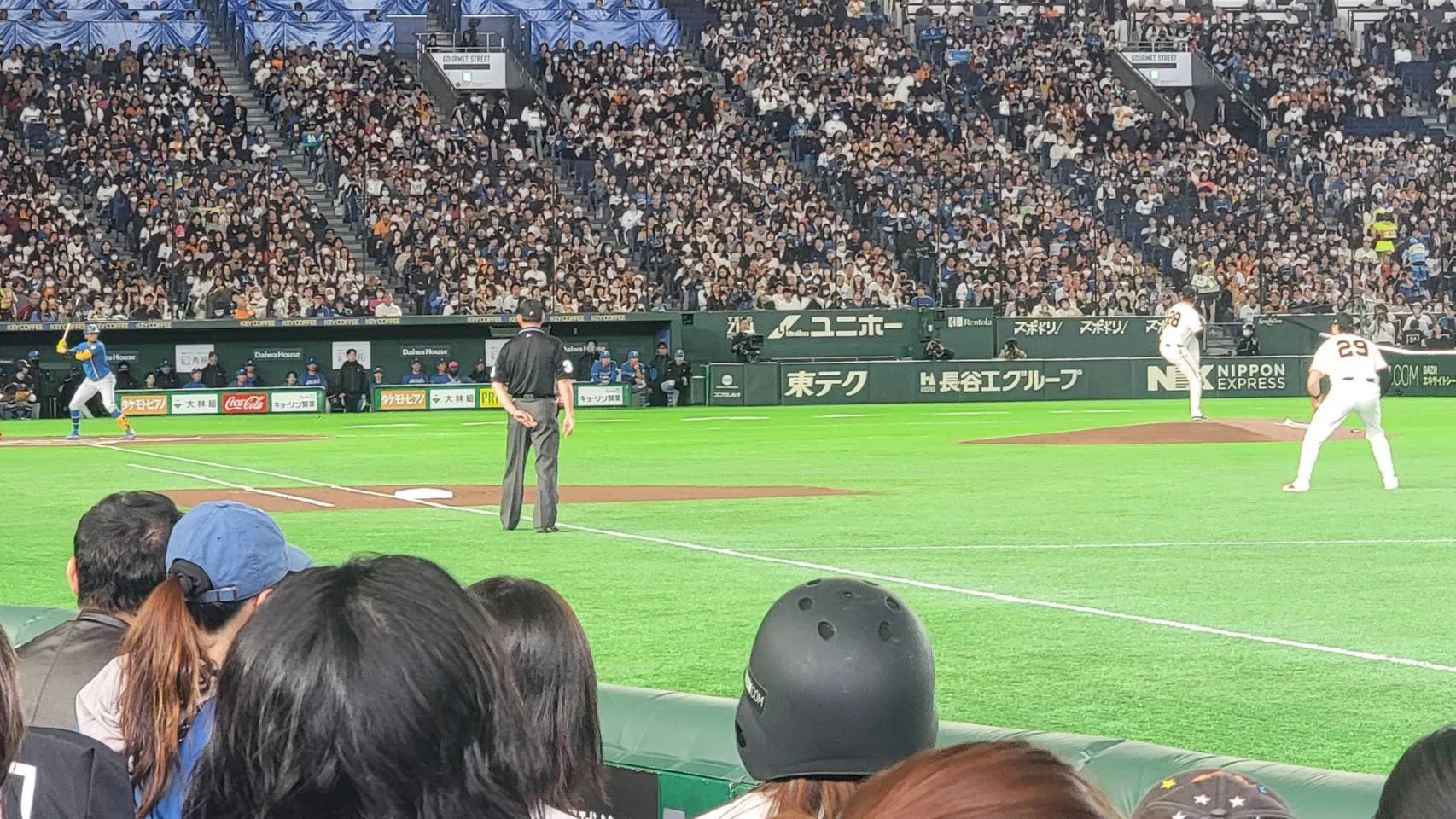 前編【ジャイアンツ】エキサイトシートで見た長野選手引退試合!!感動を 