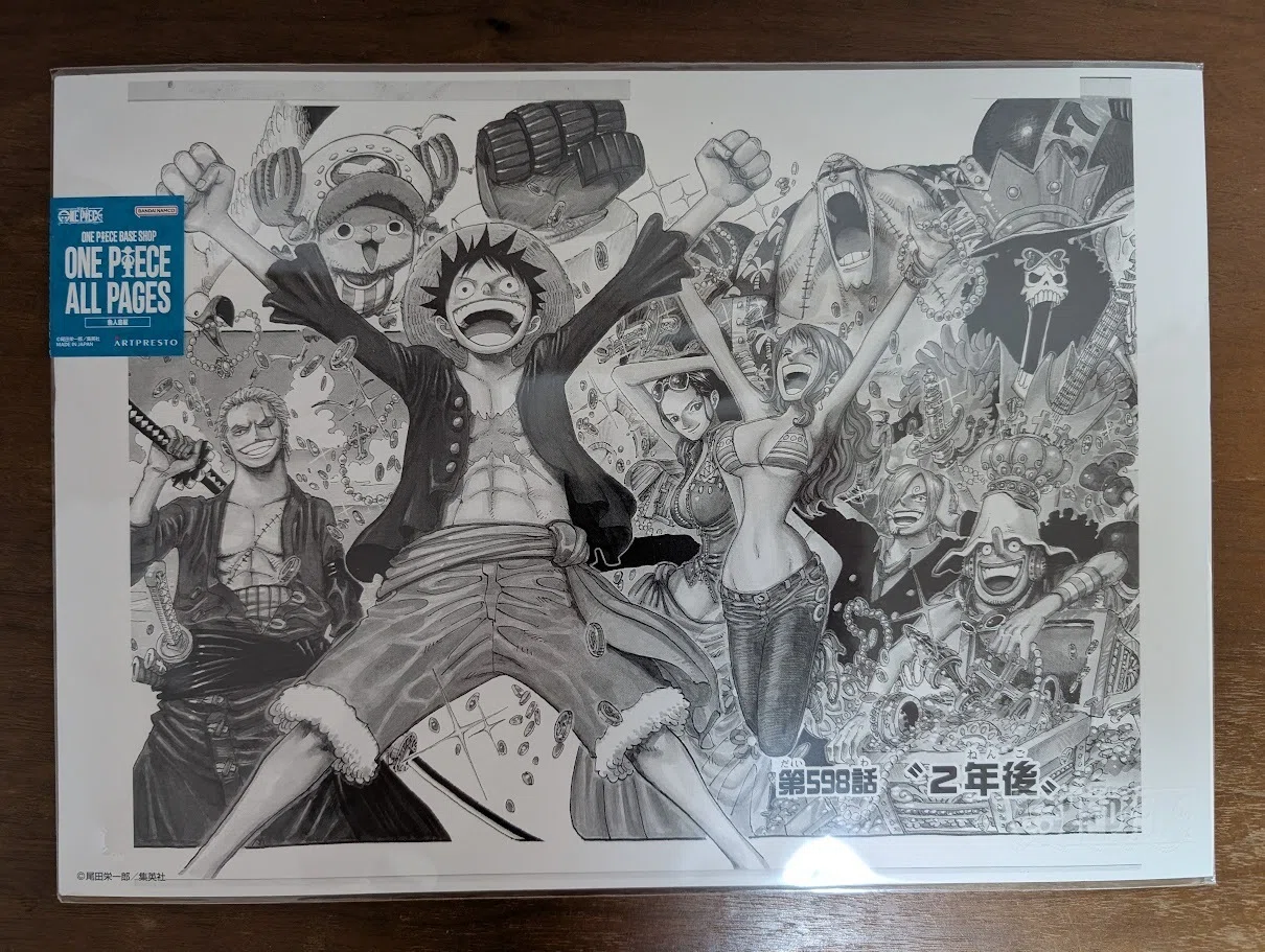 eBay初心者日記＃22】A3サイズのポスター梱包方法を披露！はたしてこの