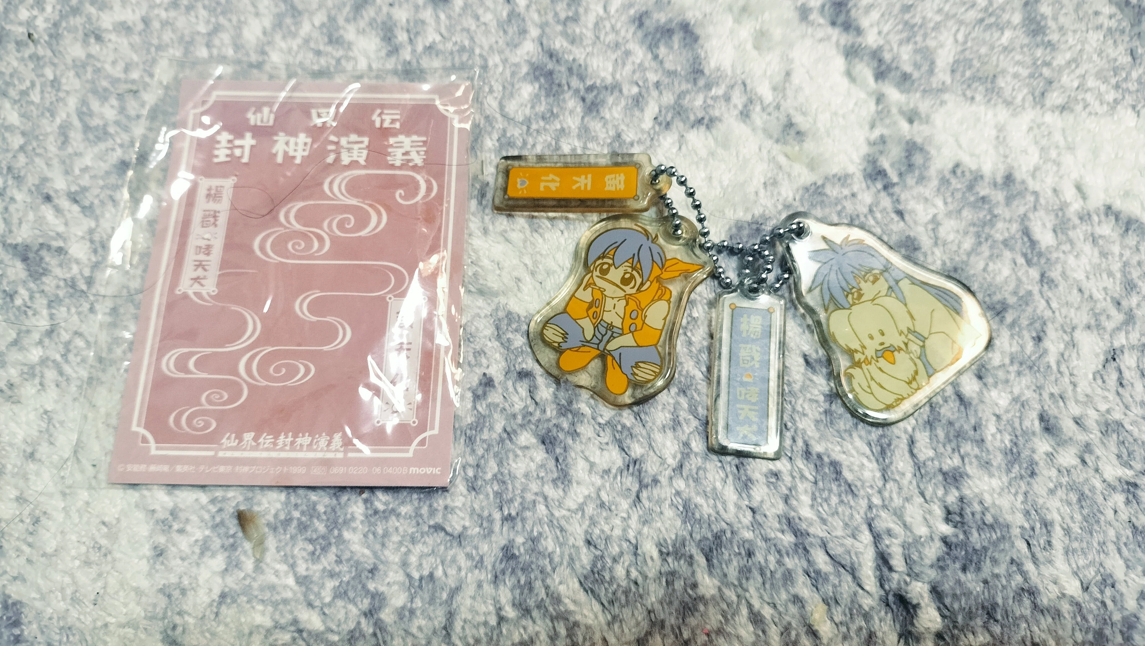 シャカシャカノート作ってみた〜DIY初心者の天国と地獄〜｜辺岡