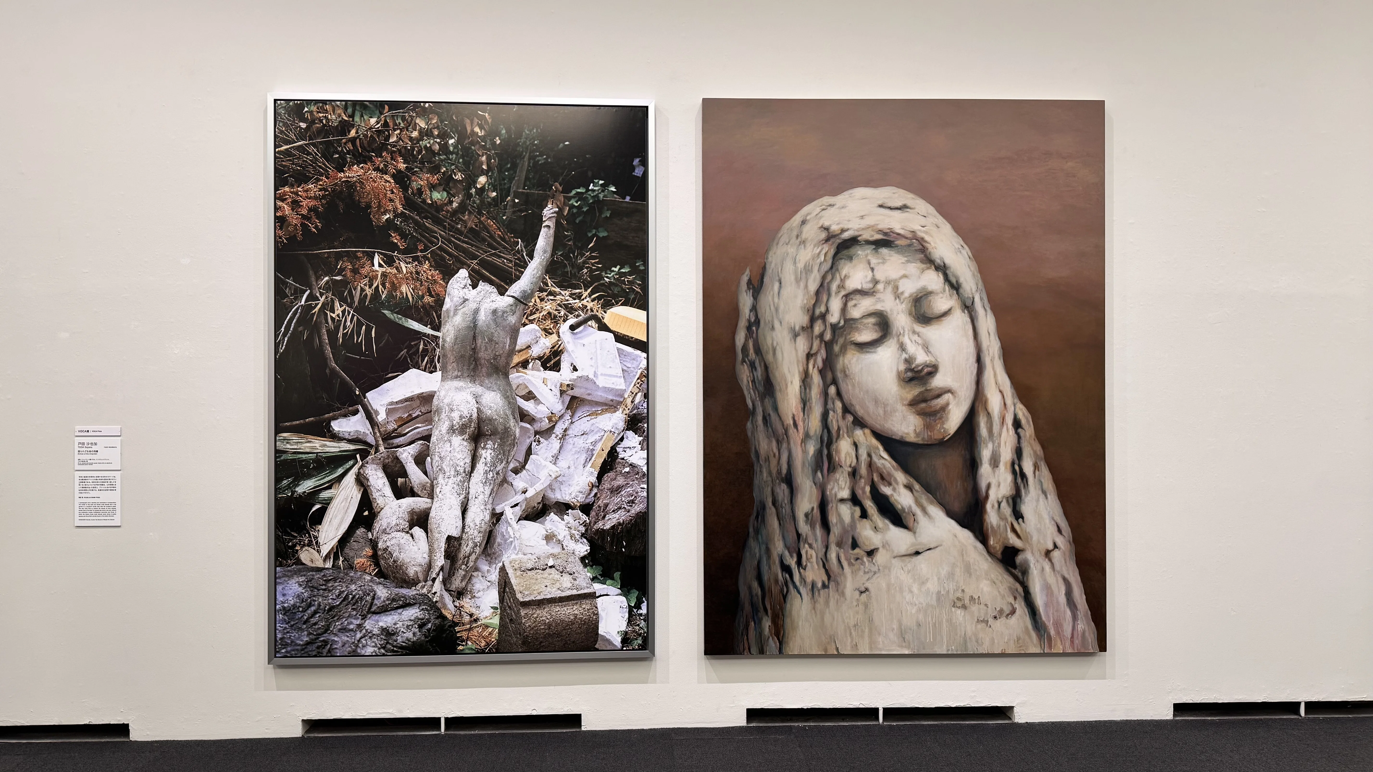 VOCA Exhibition 2026 Memo: Art is a Device to Evoke Memory｜くまくま