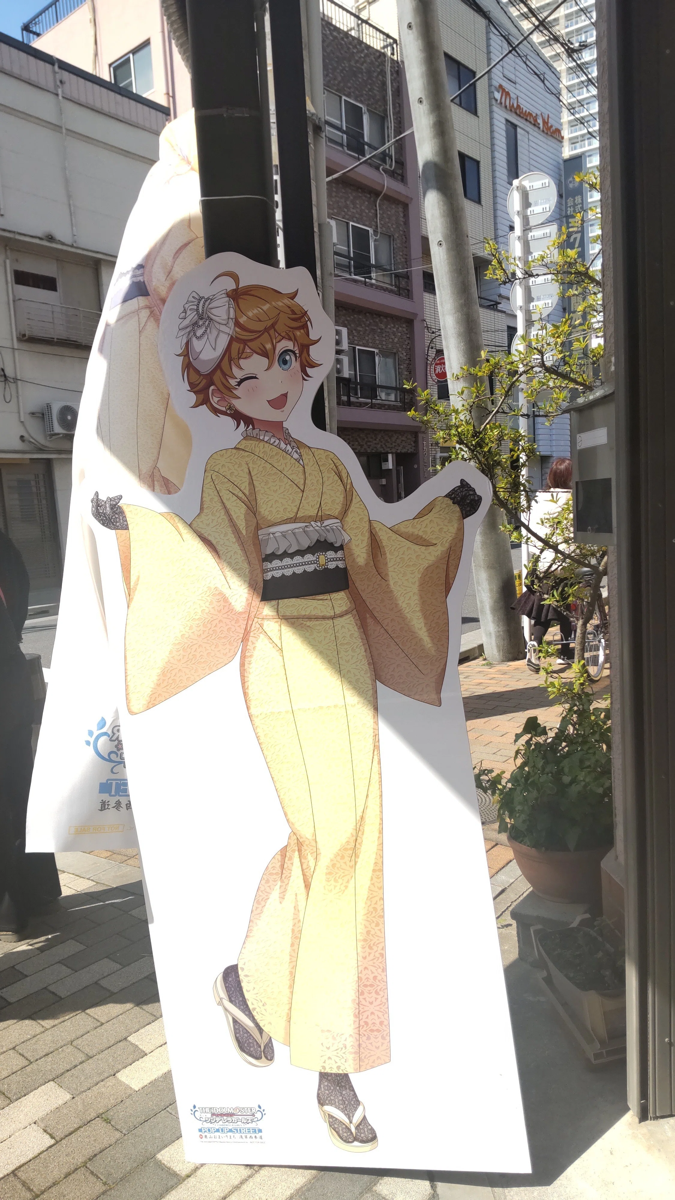 アイドルマスター シンデレラガールズ POP UP STREET in 奥山おまいり